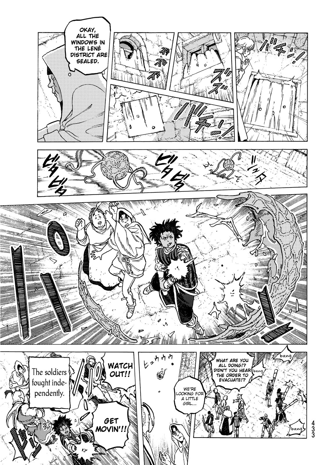 Fumetsu no Anata e chapter 102 page 6