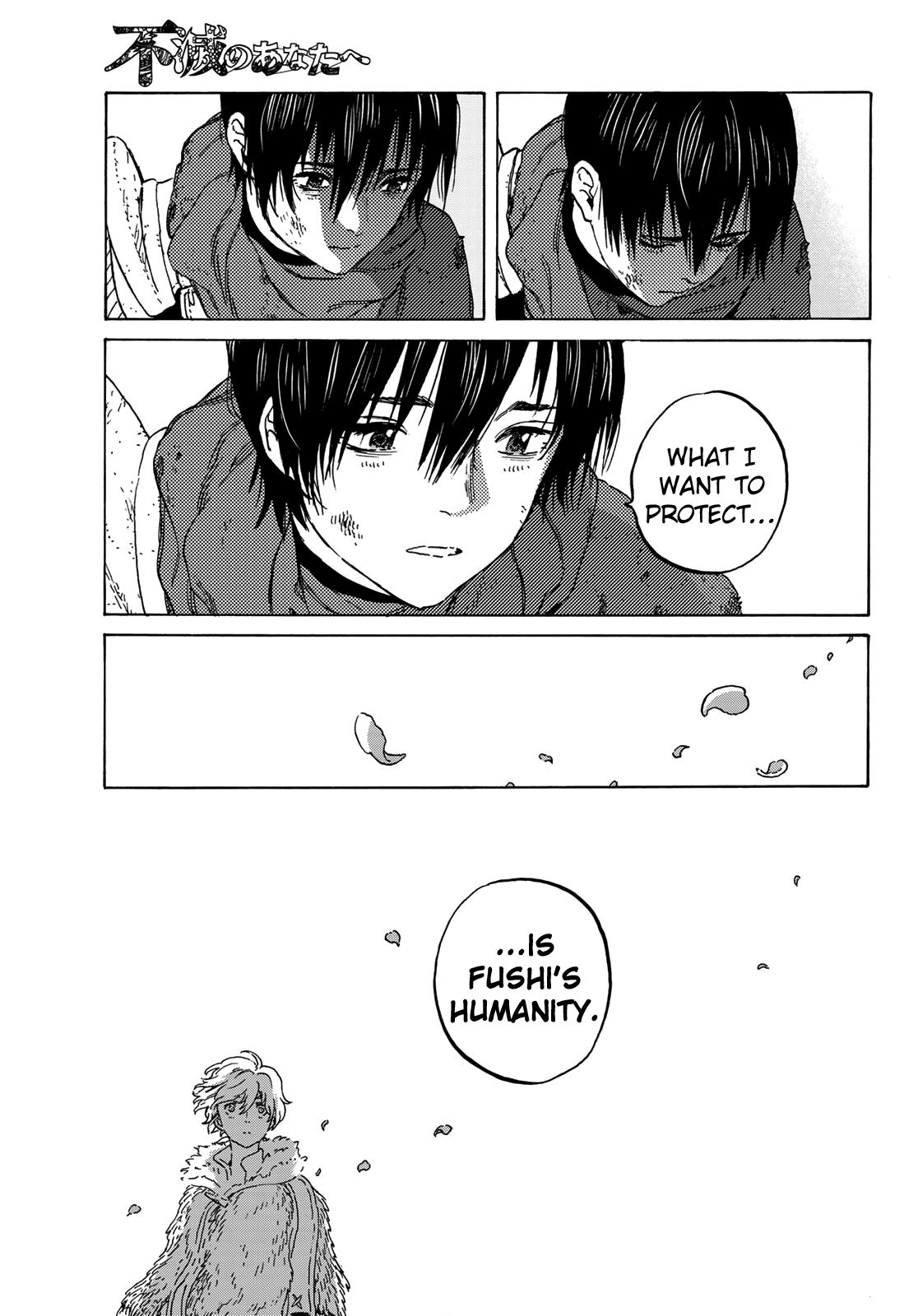 Fumetsu no Anata e chapter 103 page 15