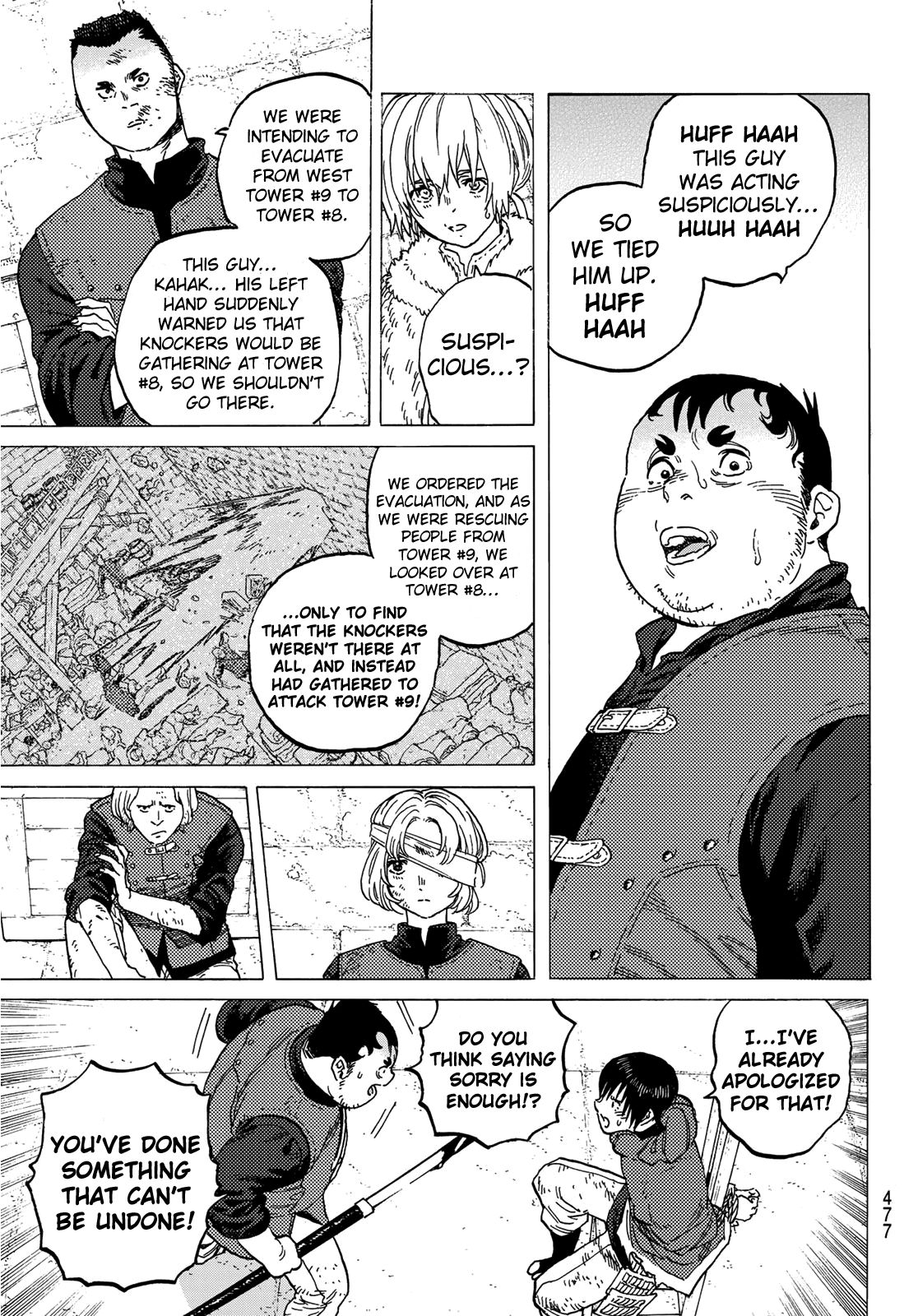 Fumetsu no Anata e chapter 103 page 7