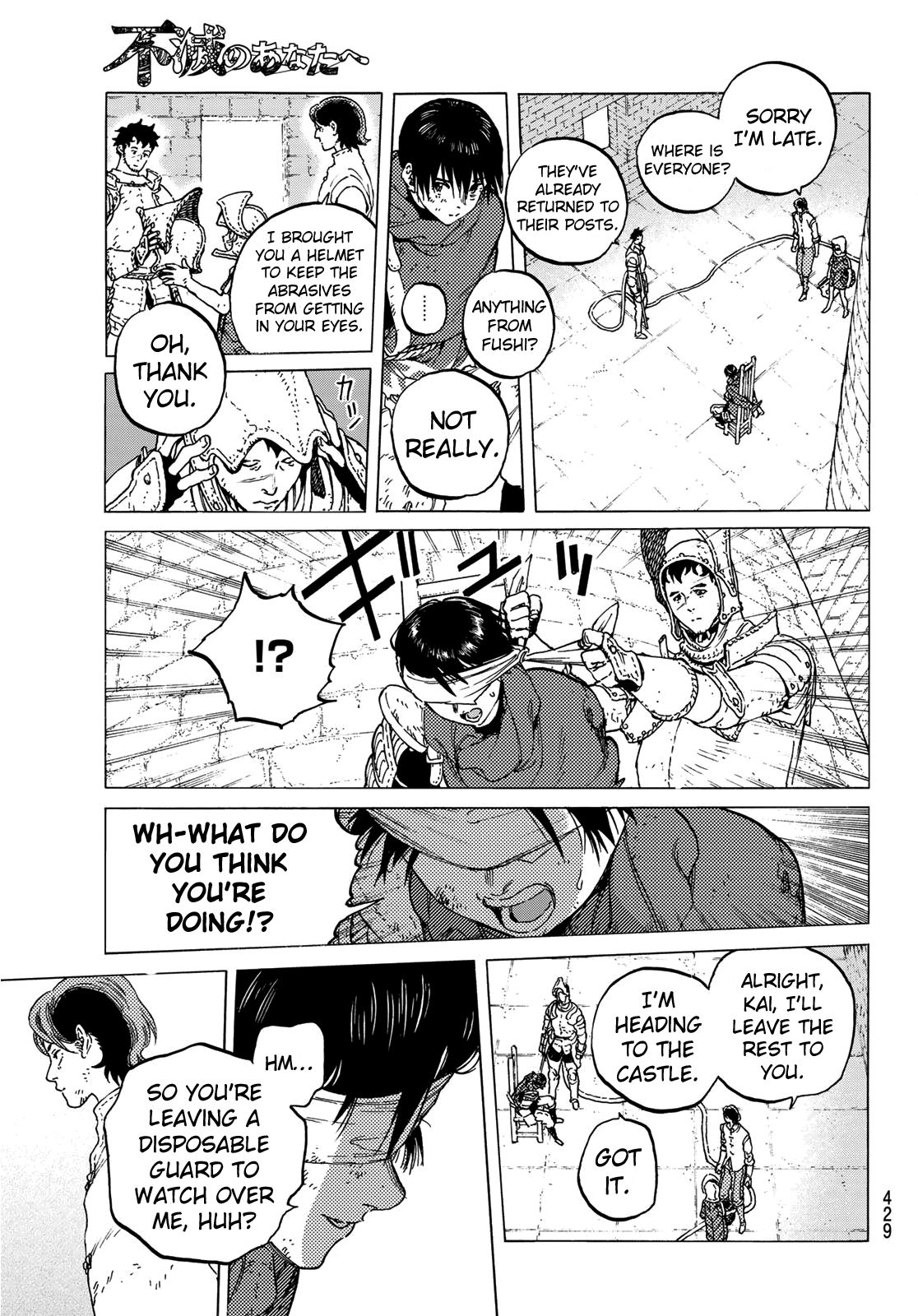 Fumetsu no Anata e chapter 104 page 7