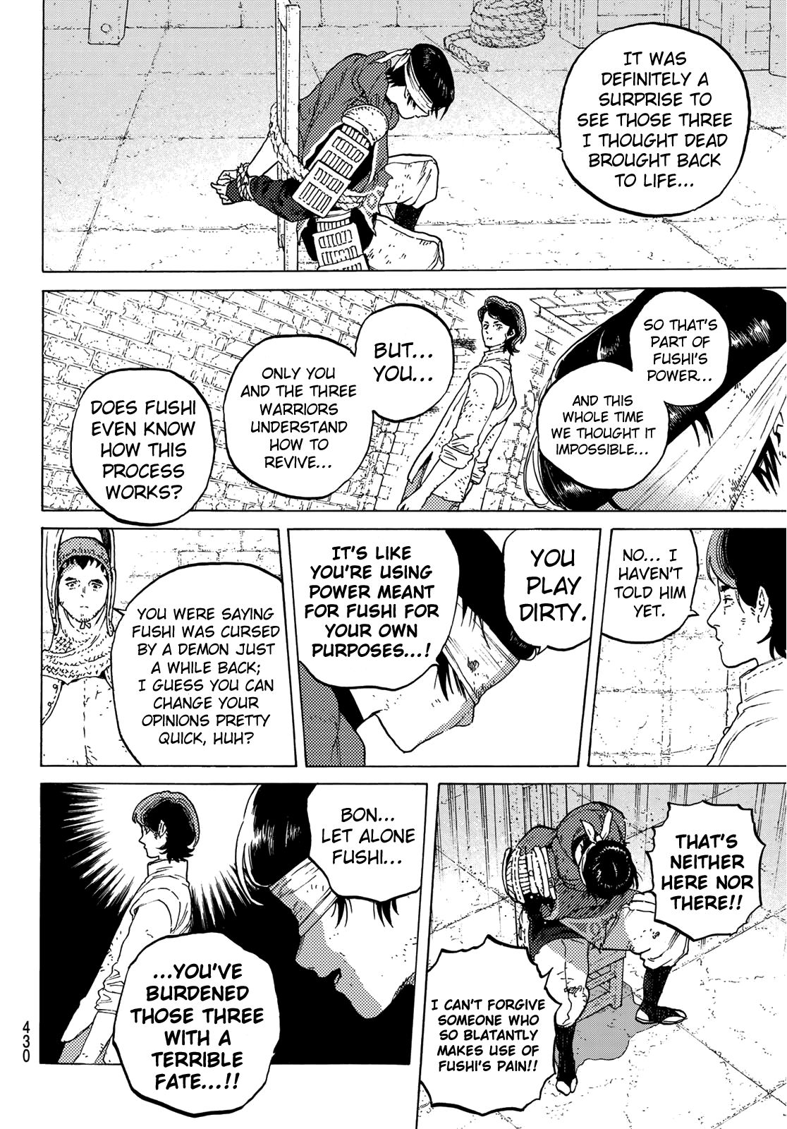 Fumetsu no Anata e chapter 104 page 8