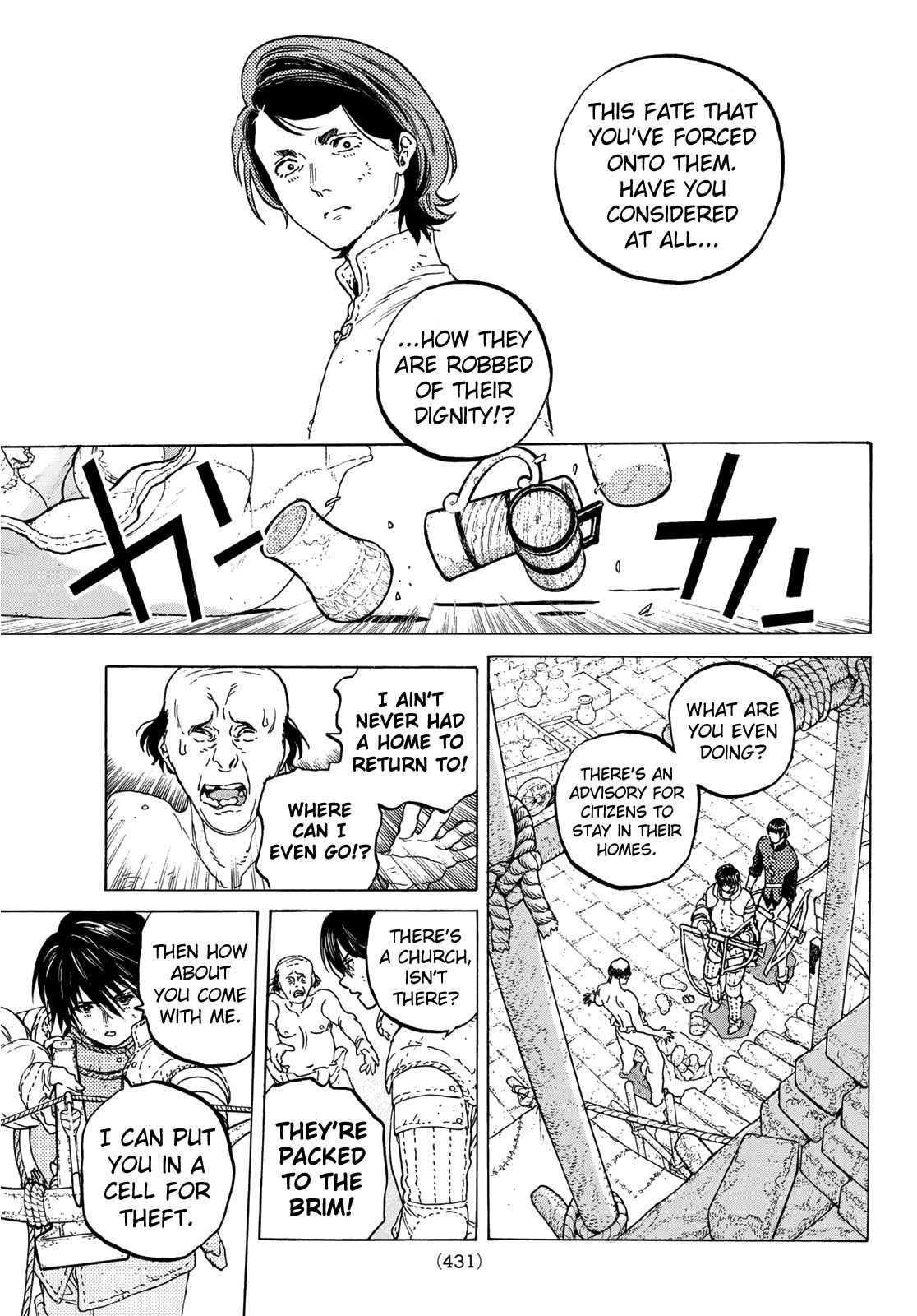 Fumetsu no Anata e chapter 104 page 9