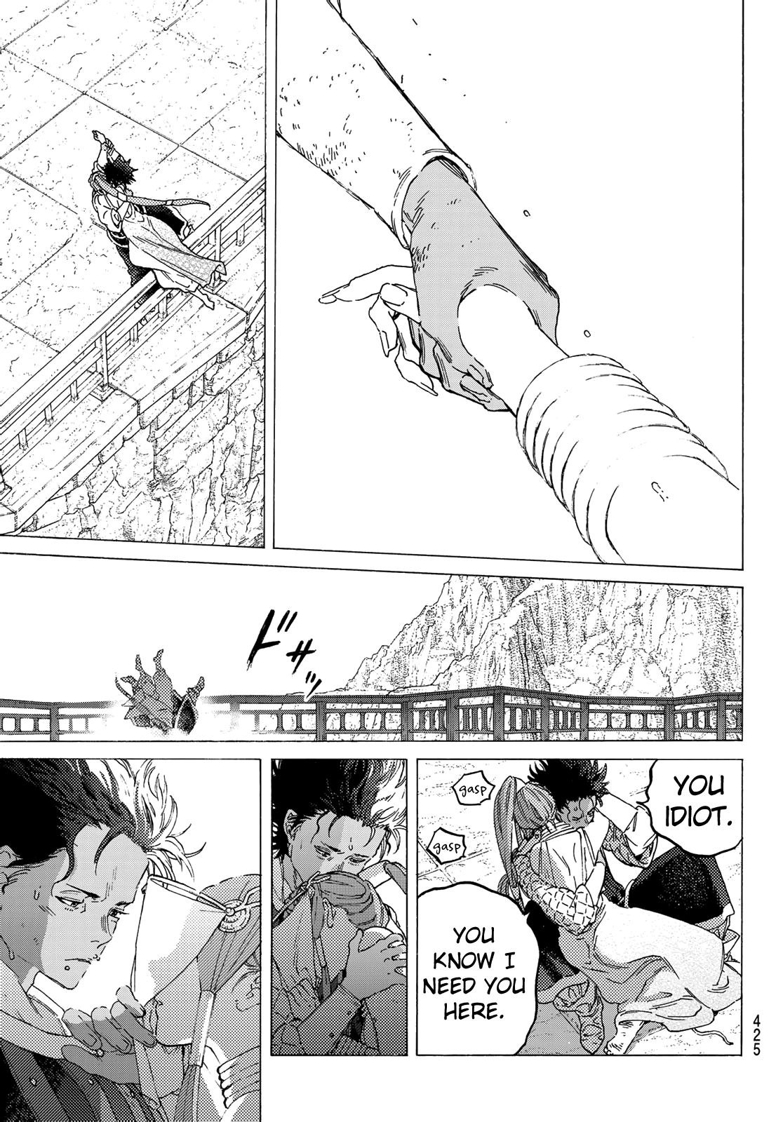 Fumetsu no Anata e chapter 105.2 page 11