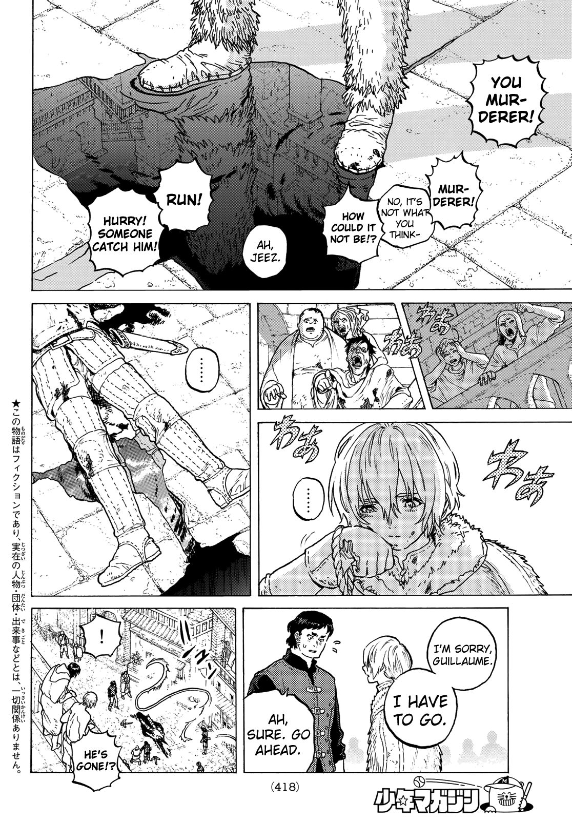 Fumetsu no Anata e chapter 105.2 page 4