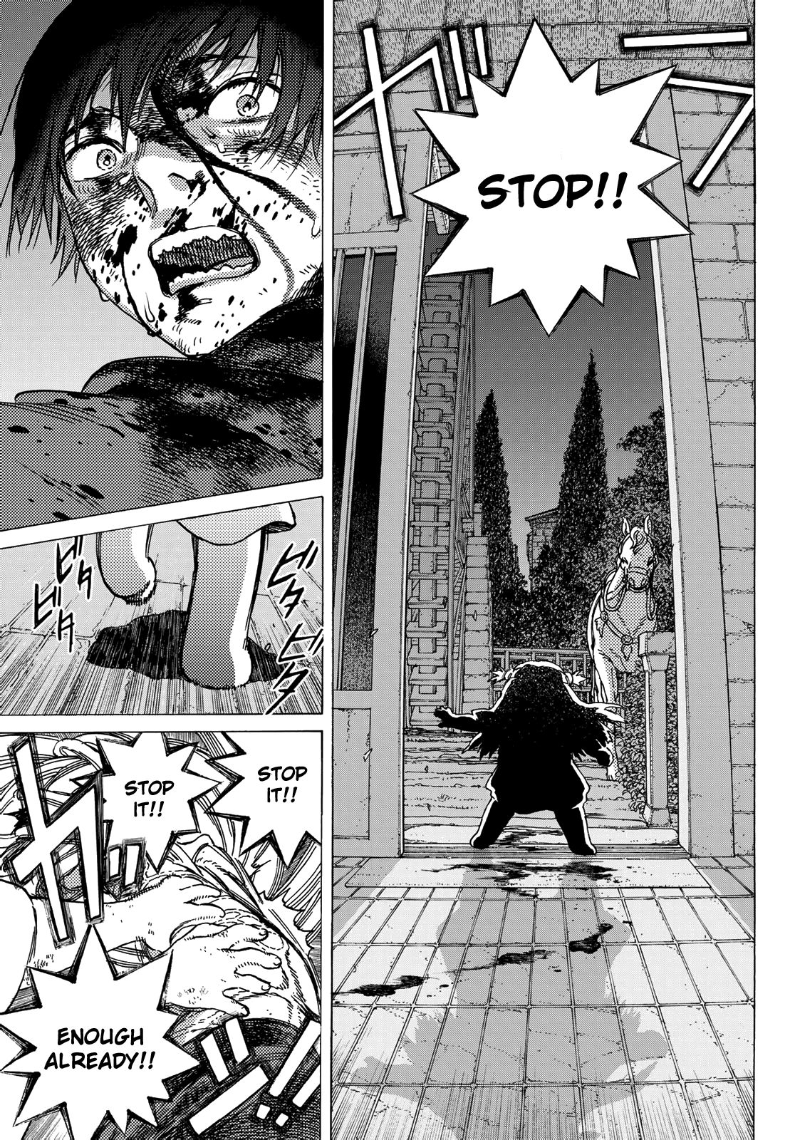 Fumetsu no Anata e chapter 106 page 15