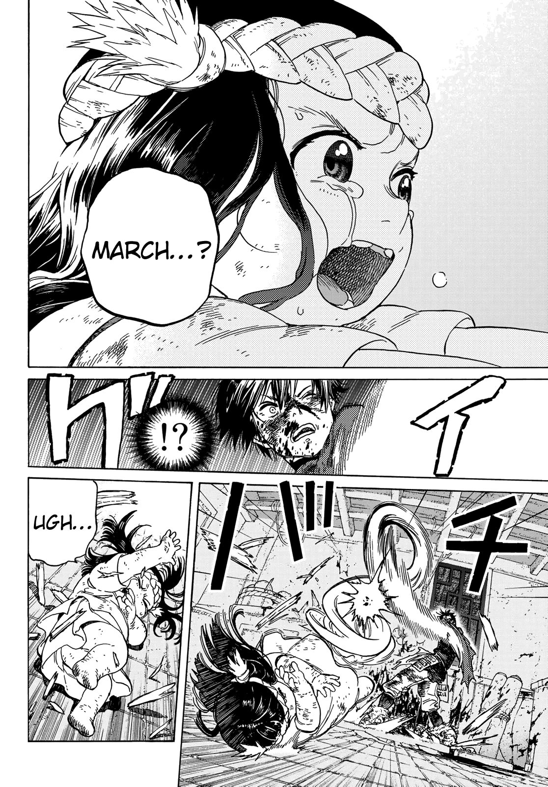 Fumetsu no Anata e chapter 107 page 4