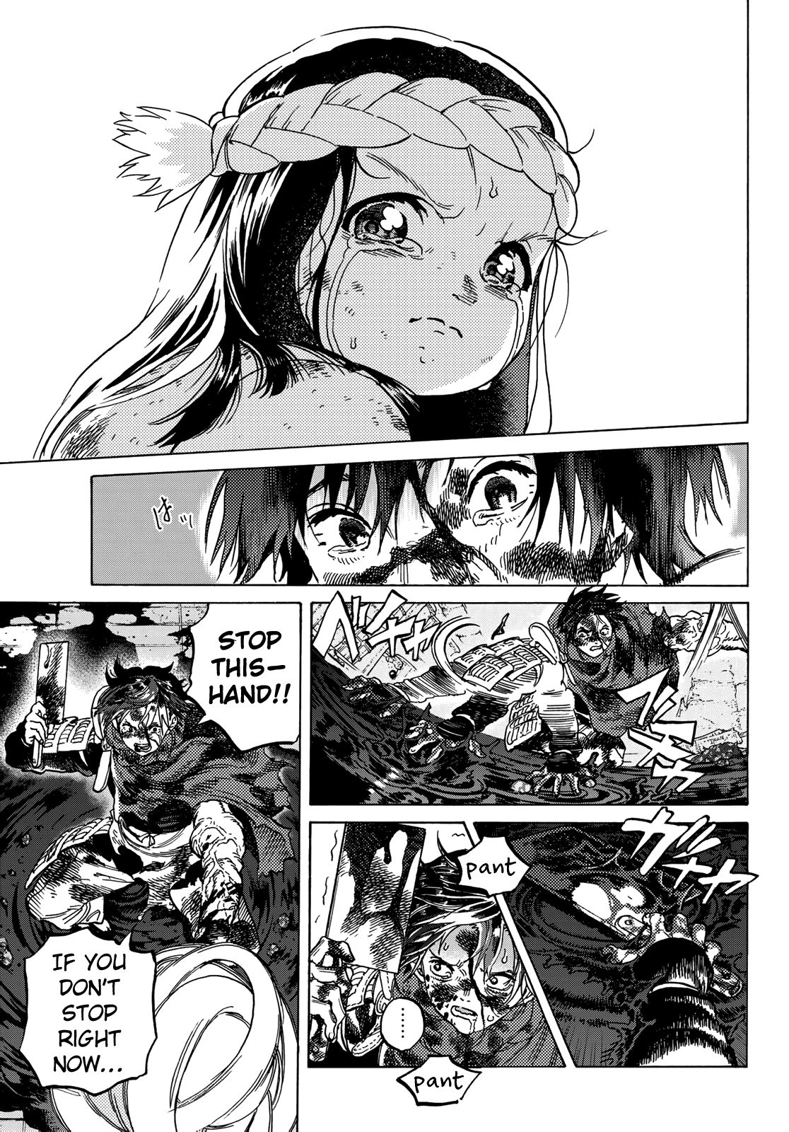 Fumetsu no Anata e chapter 107 page 7