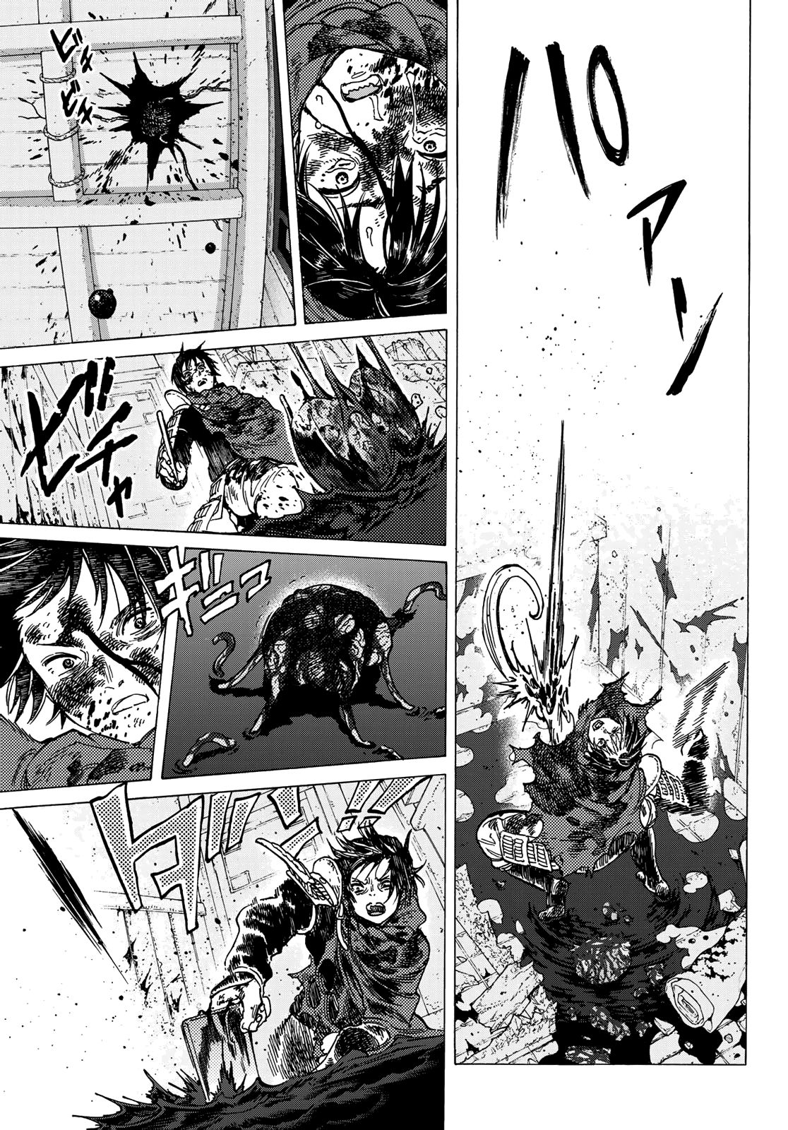 Fumetsu no Anata e chapter 107 page 9