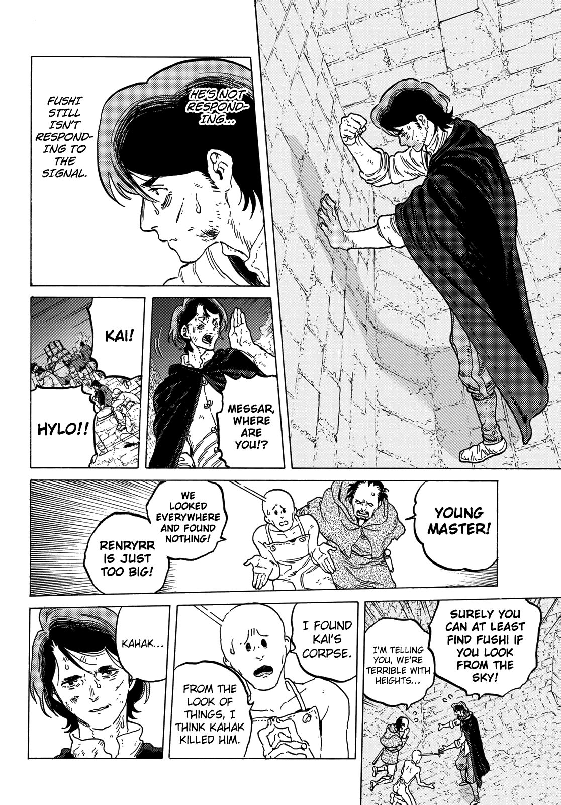 Fumetsu no Anata e chapter 108 page 10