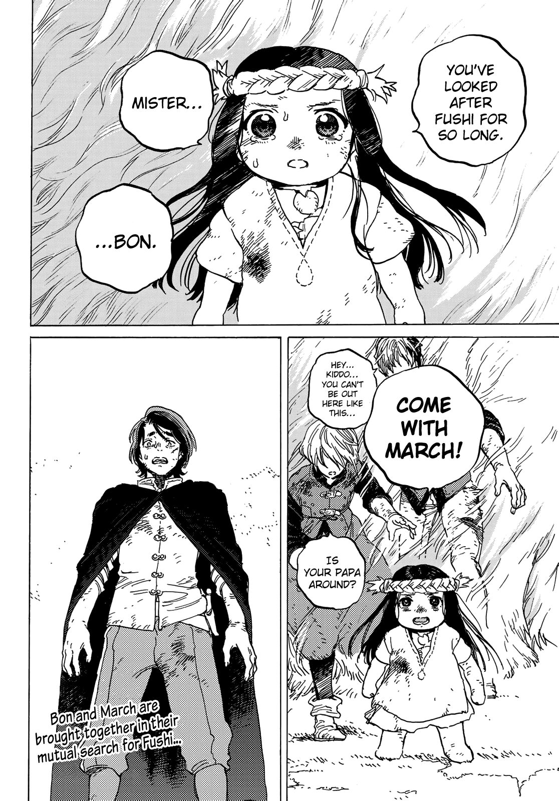 Fumetsu no Anata e chapter 108 page 12