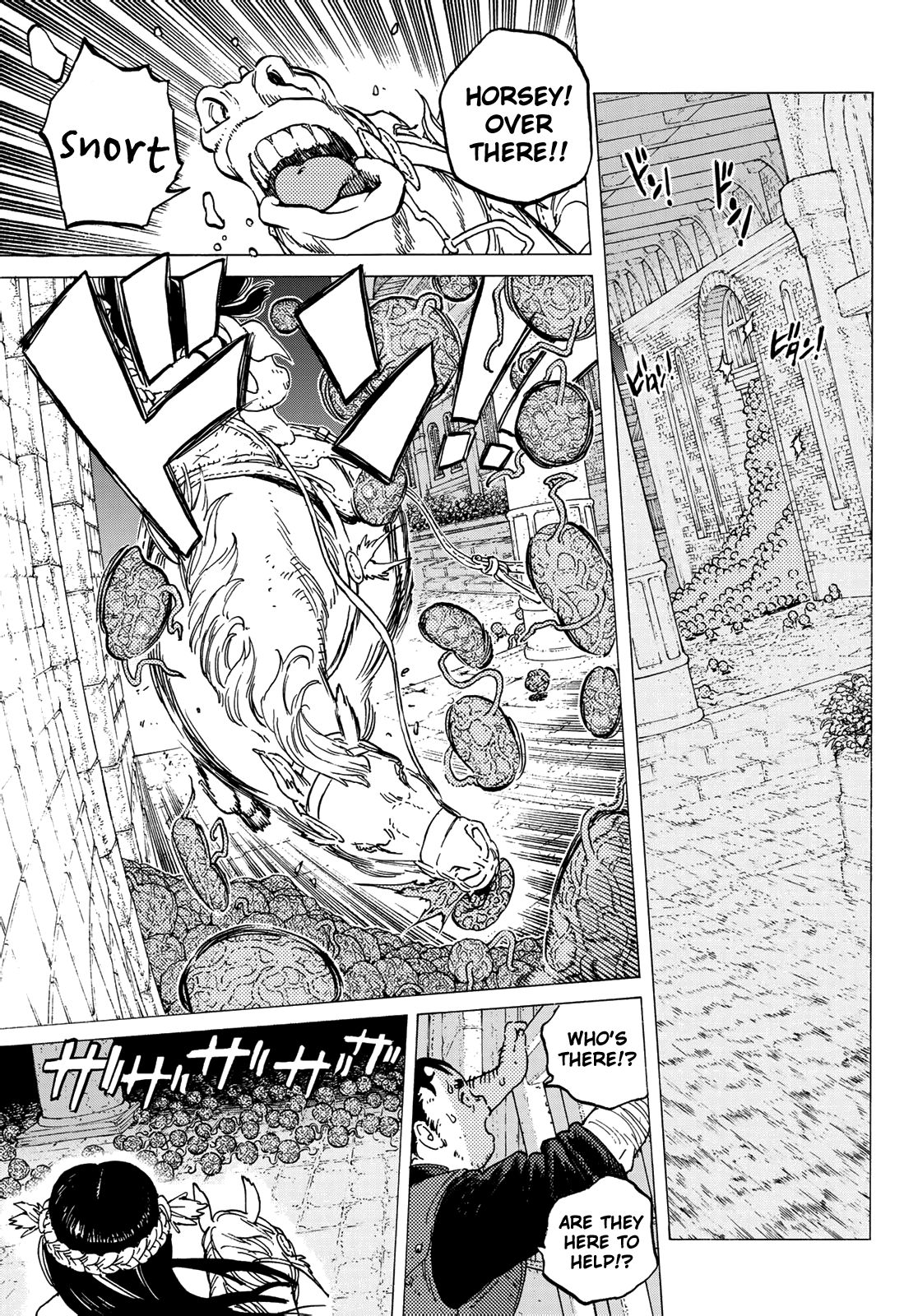 Fumetsu no Anata e chapter 108 page 5