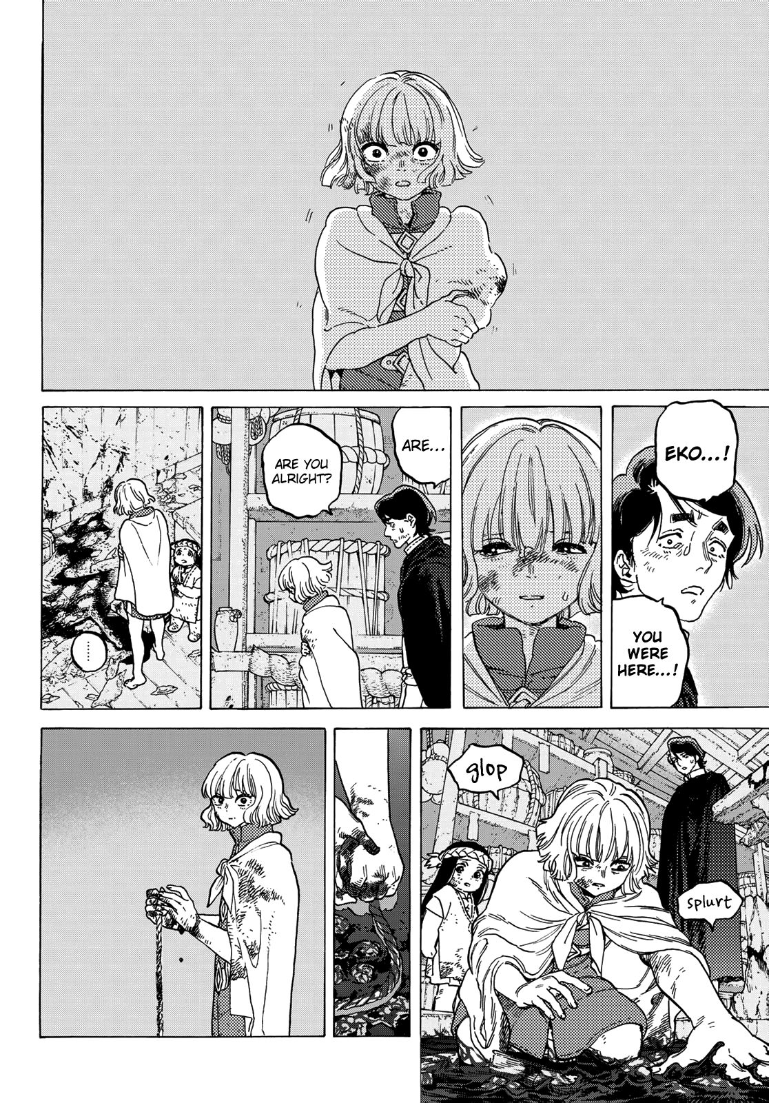 Fumetsu no Anata e chapter 109 page 12