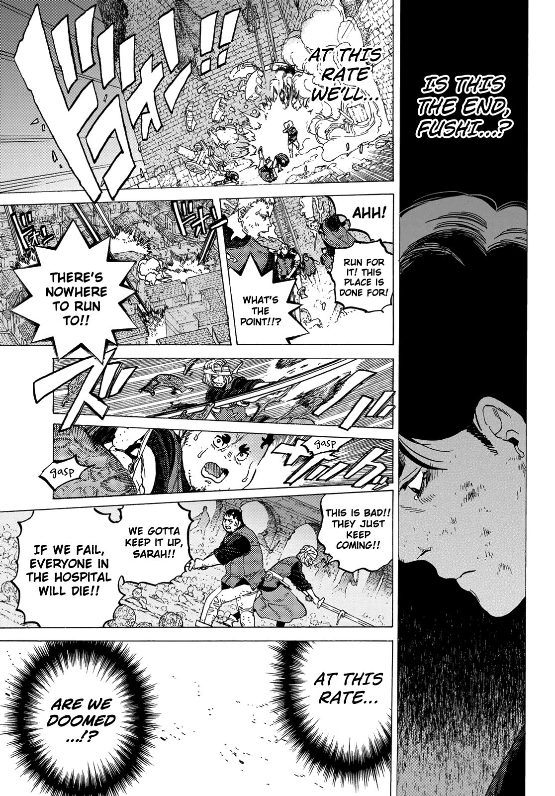 Fumetsu no Anata e chapter 109 page 9