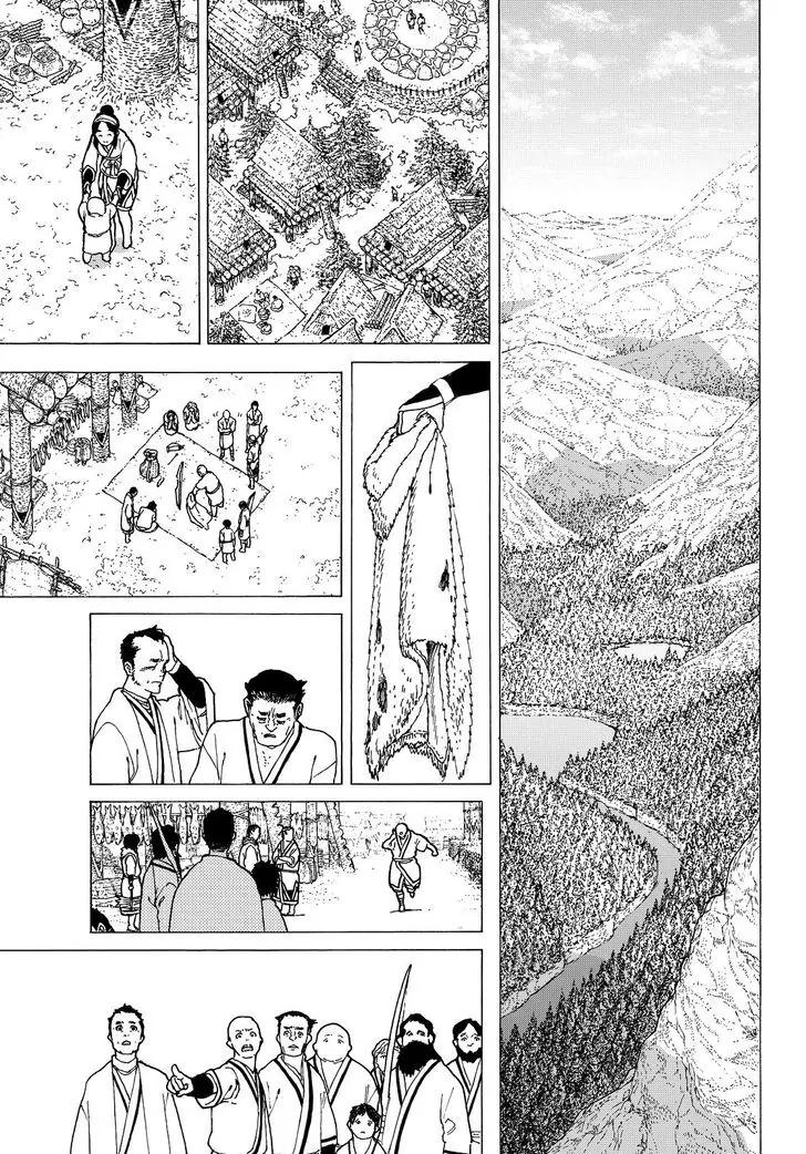 Fumetsu no Anata e chapter 11 page 10