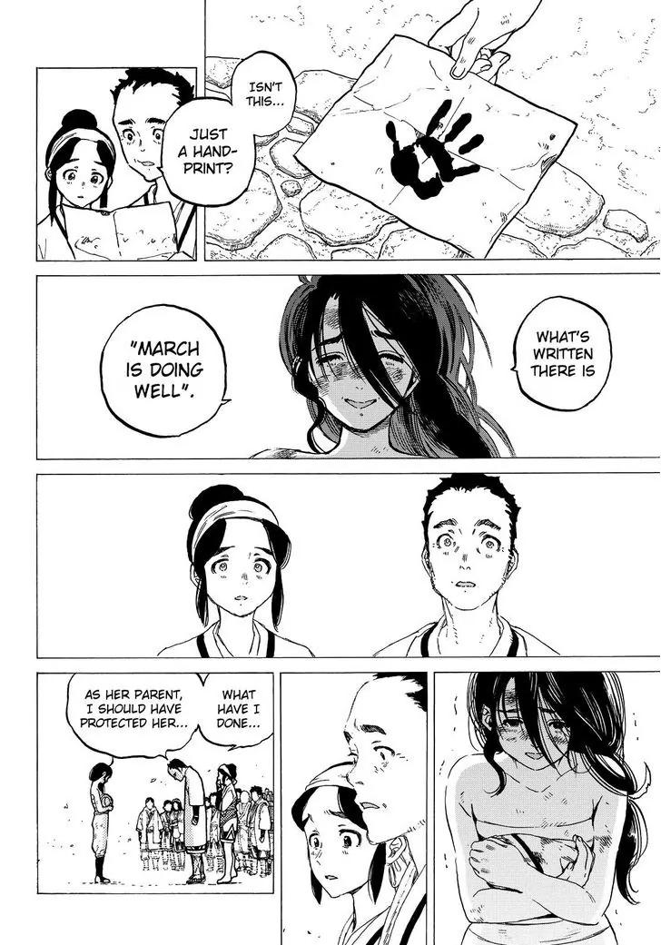 Fumetsu no Anata e chapter 11 page 13