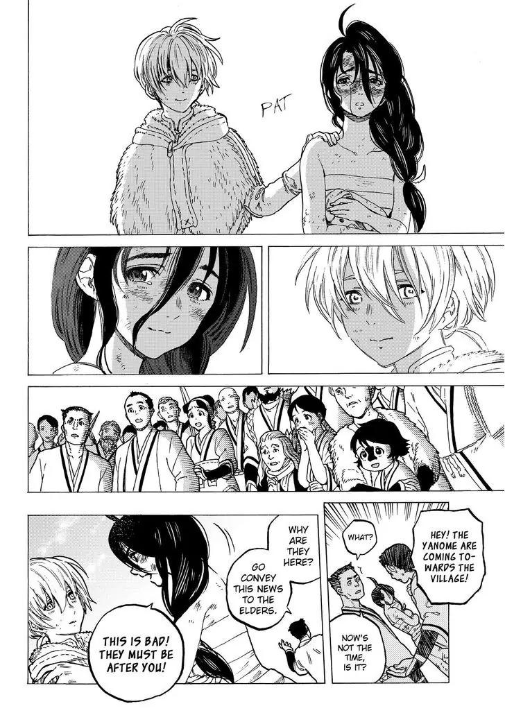 Fumetsu no Anata e chapter 11 page 15