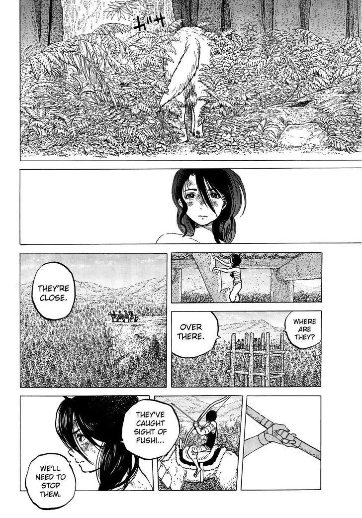 Fumetsu no Anata e chapter 11 page 17