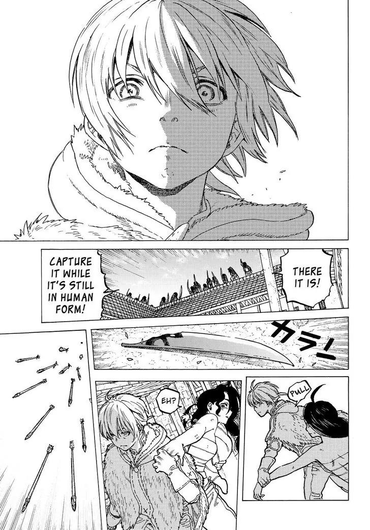 Fumetsu no Anata e chapter 11 page 8