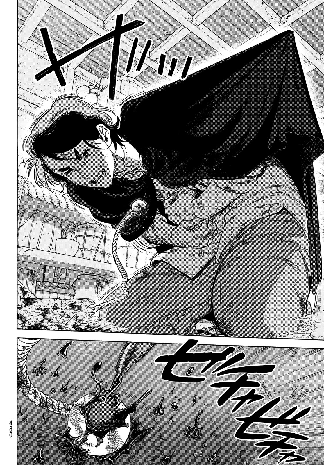 Fumetsu no Anata e chapter 110 page 12