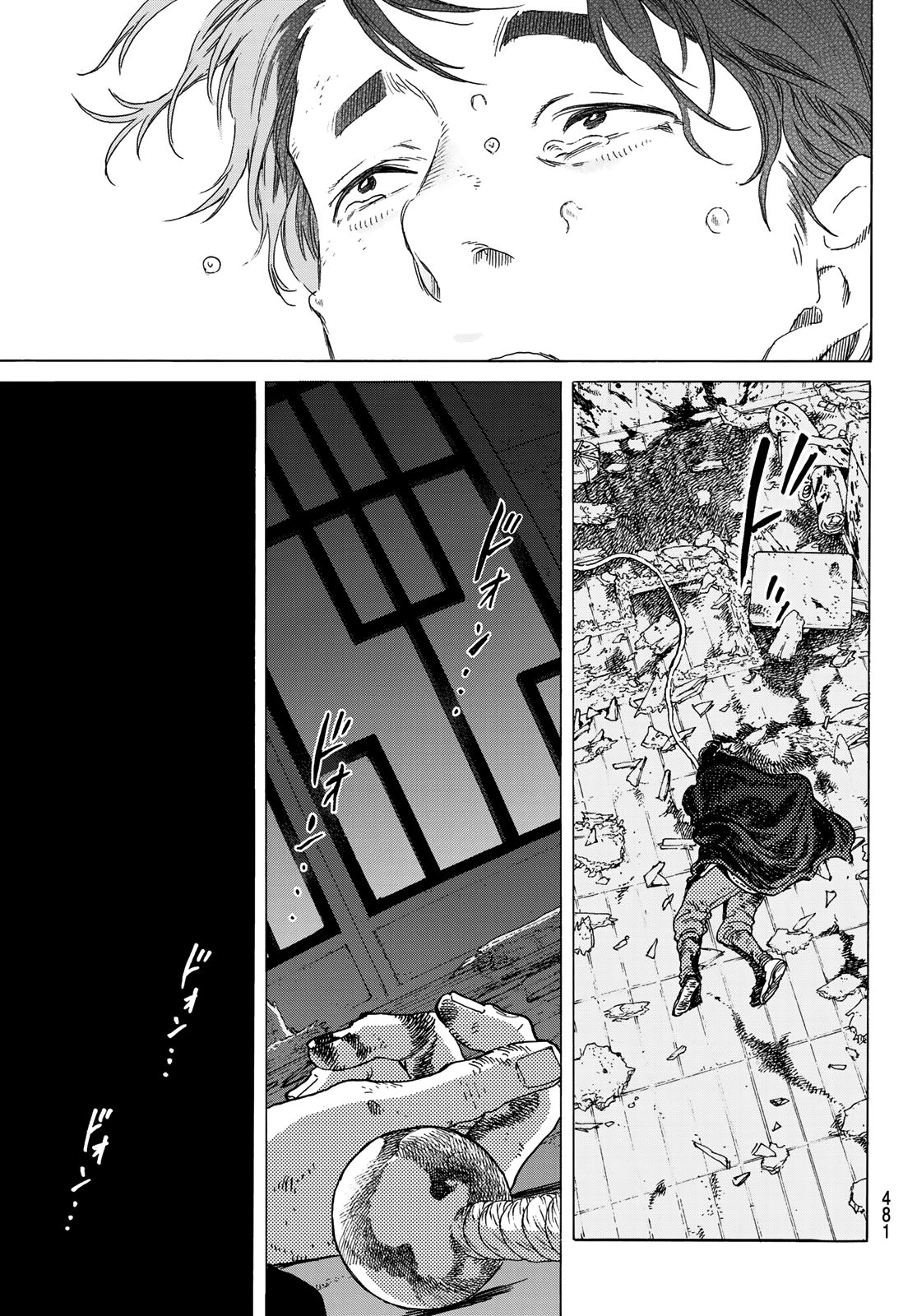 Fumetsu no Anata e chapter 110 page 13