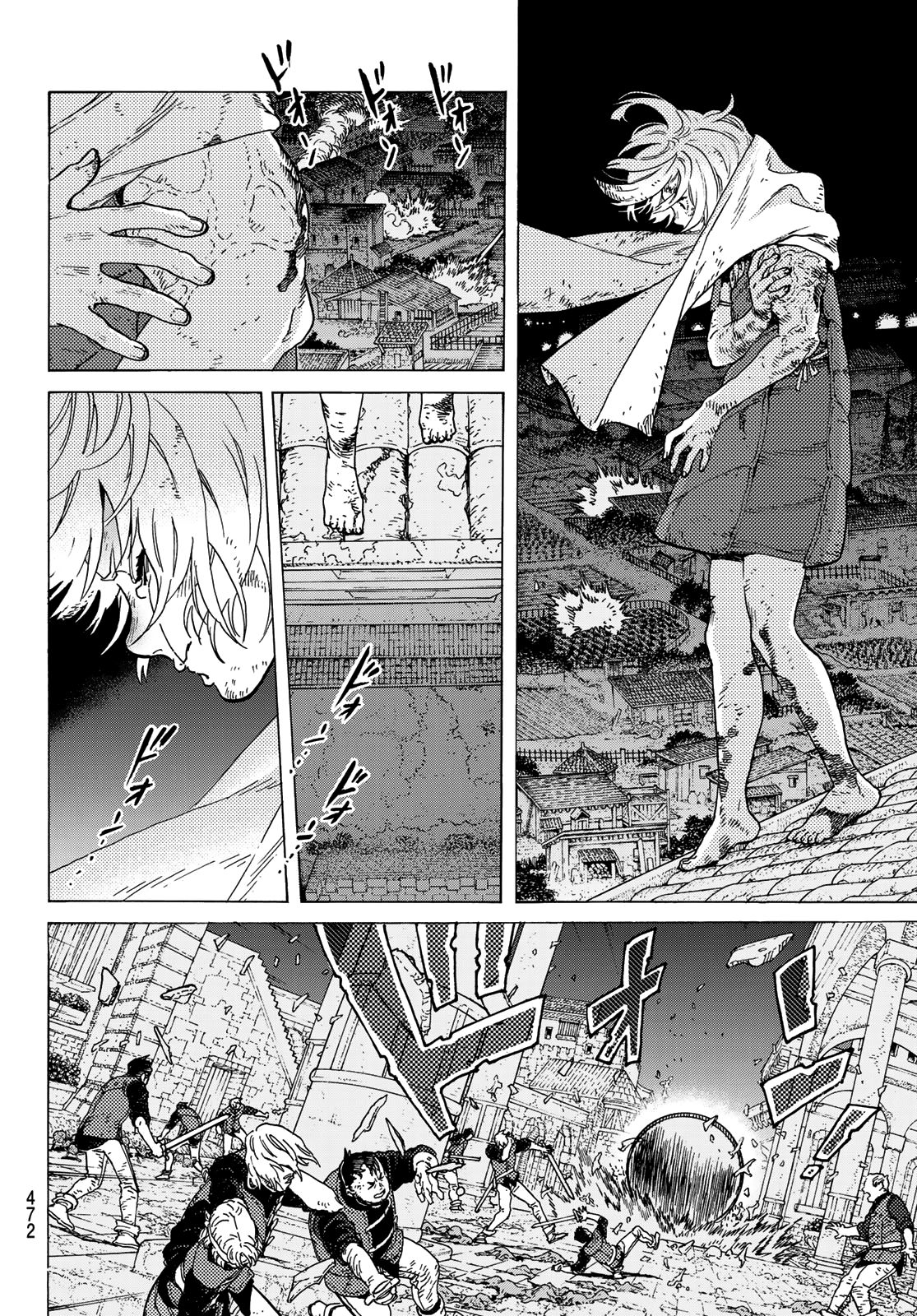 Fumetsu no Anata e chapter 110 page 4