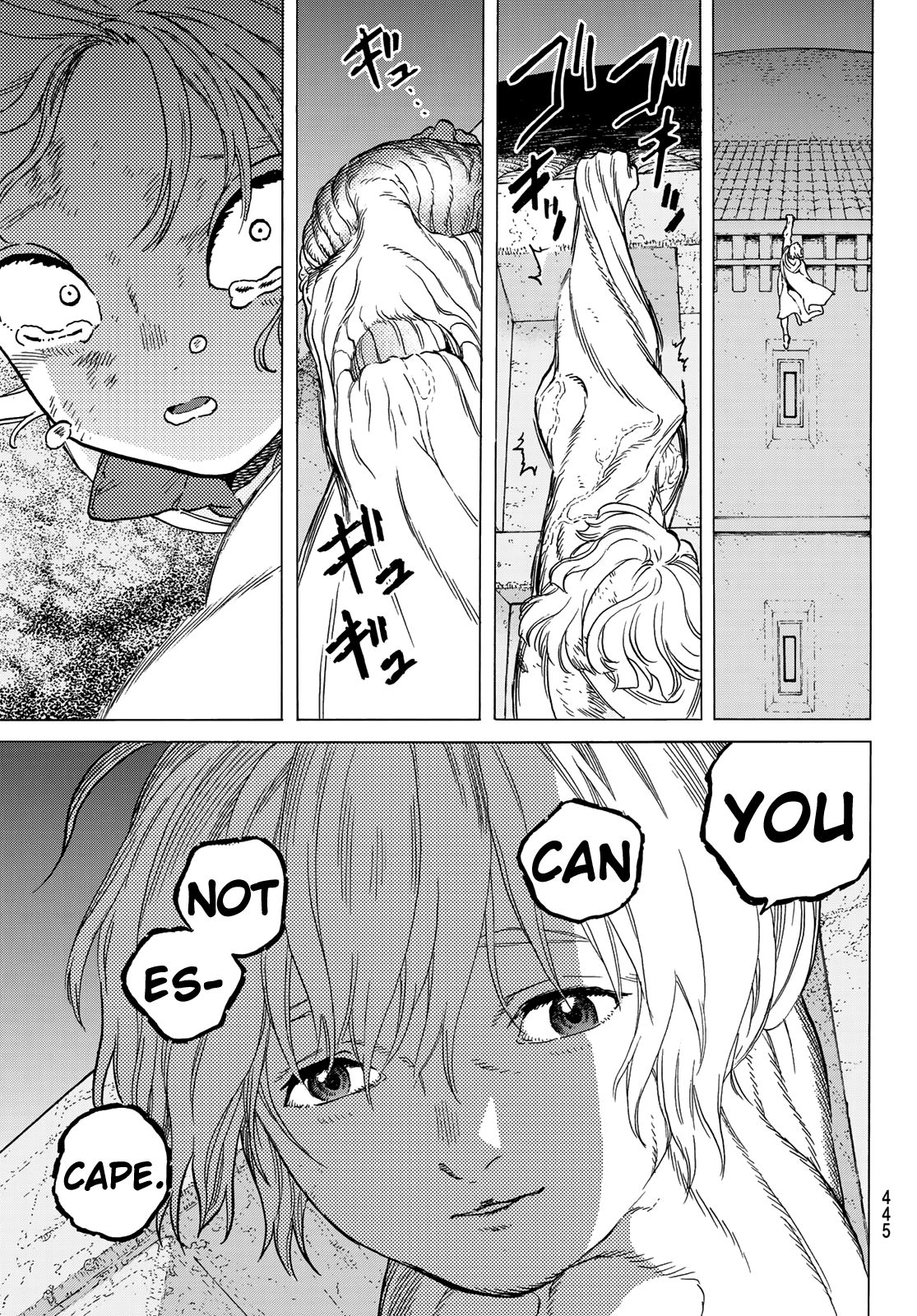 Fumetsu no Anata e chapter 111 page 15