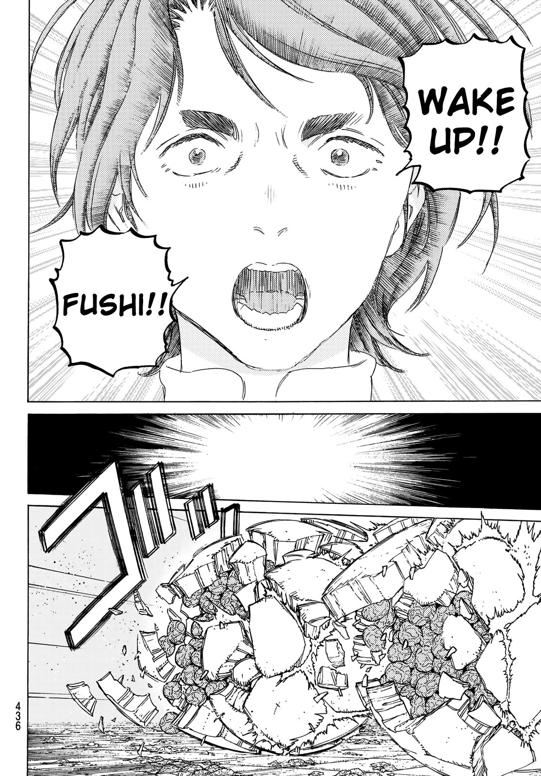 Fumetsu no Anata e chapter 111 page 6