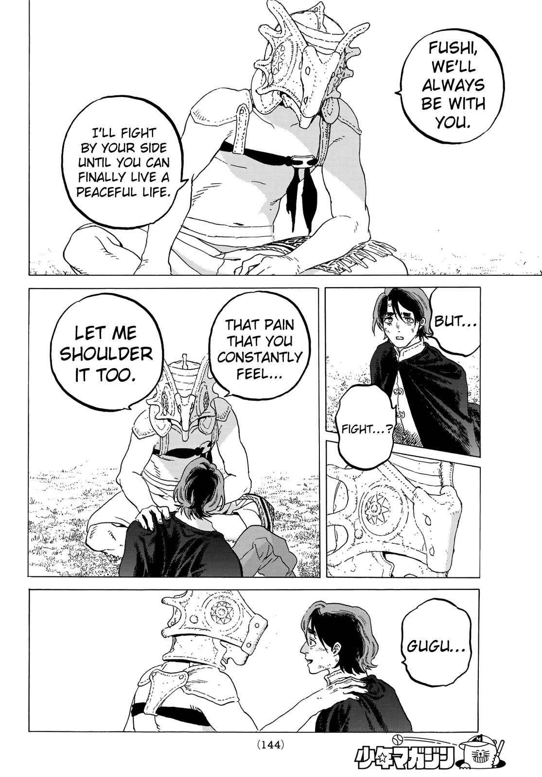 Fumetsu no Anata e chapter 112.5 page 10