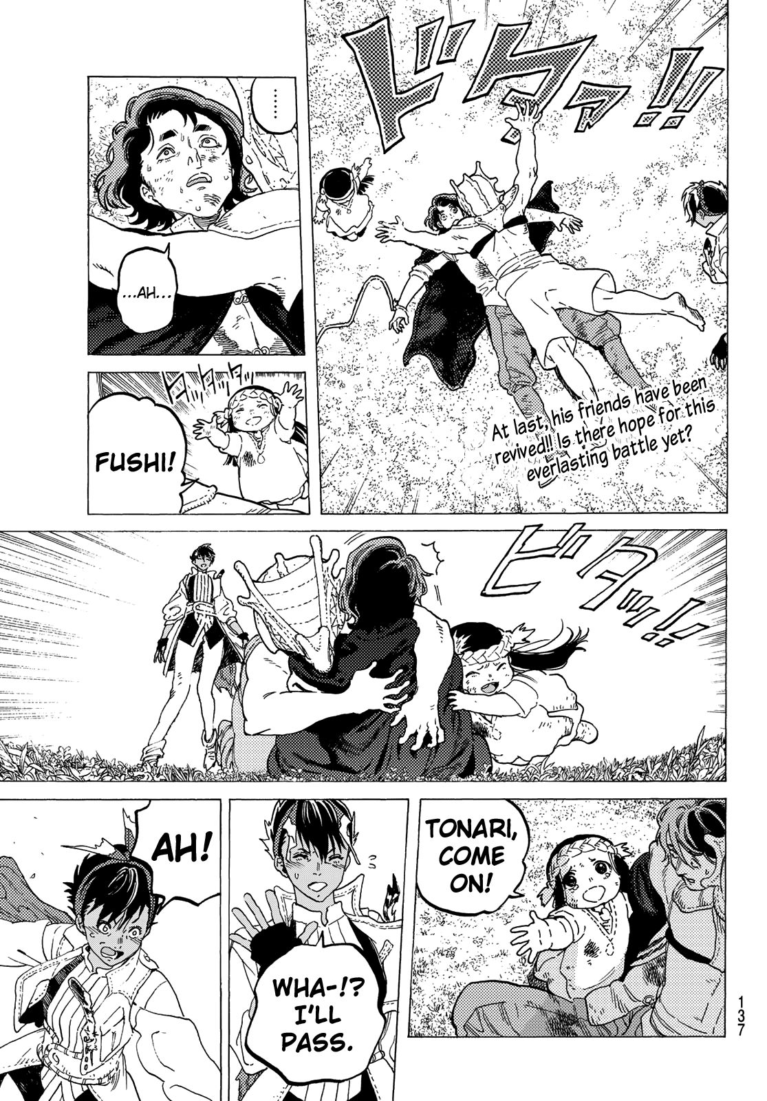 Fumetsu no Anata e chapter 112.5 page 3