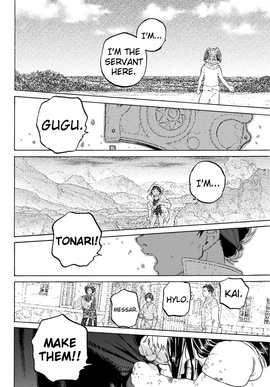 Fumetsu no Anata e chapter 112 page 11