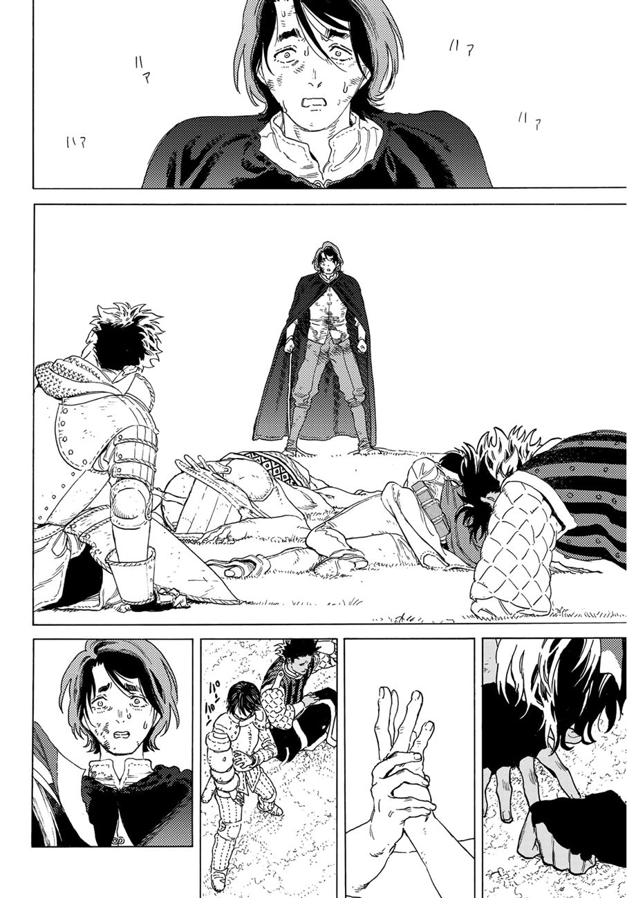 Fumetsu no Anata e chapter 112 page 13