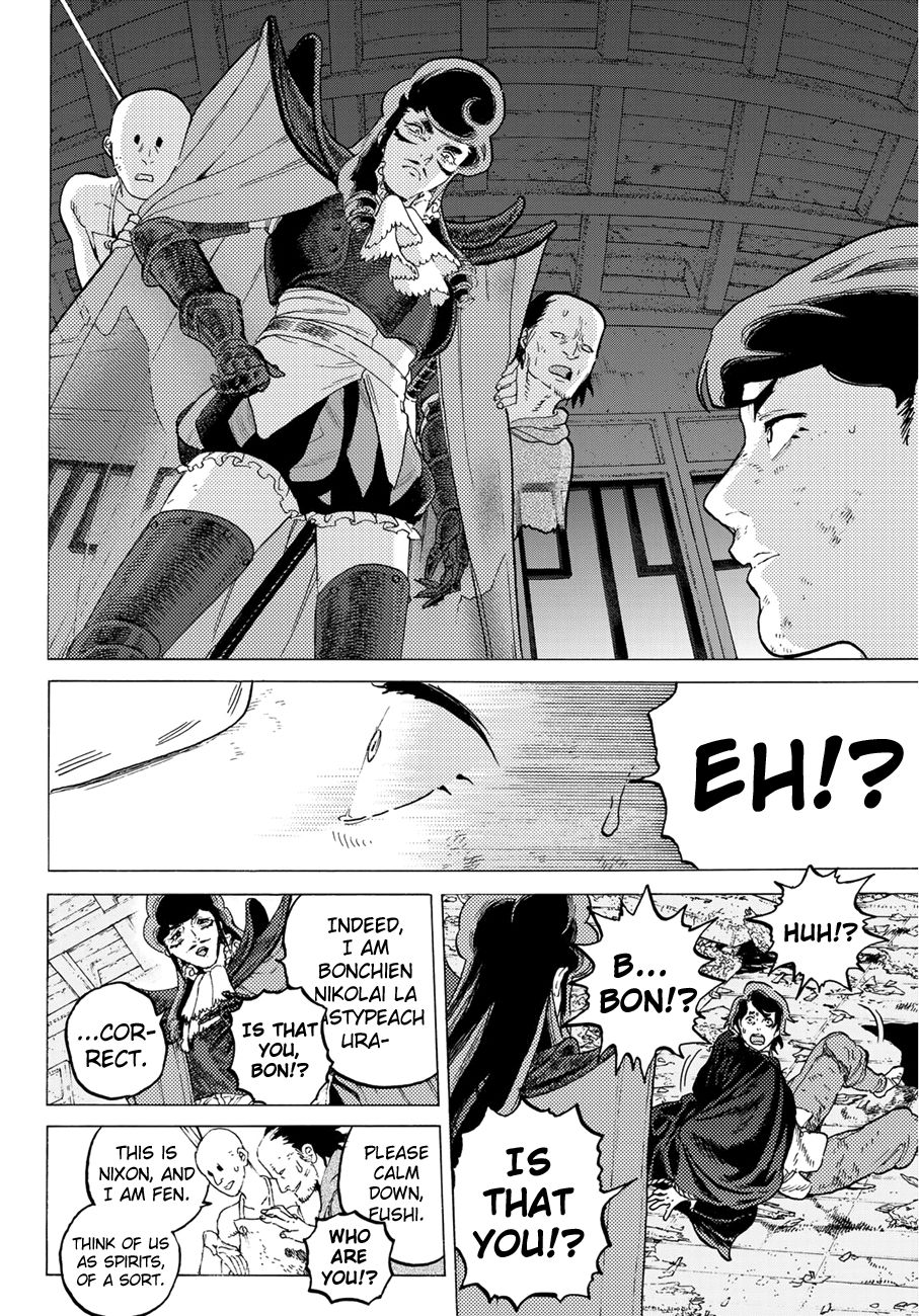 Fumetsu no Anata e chapter 112 page 6