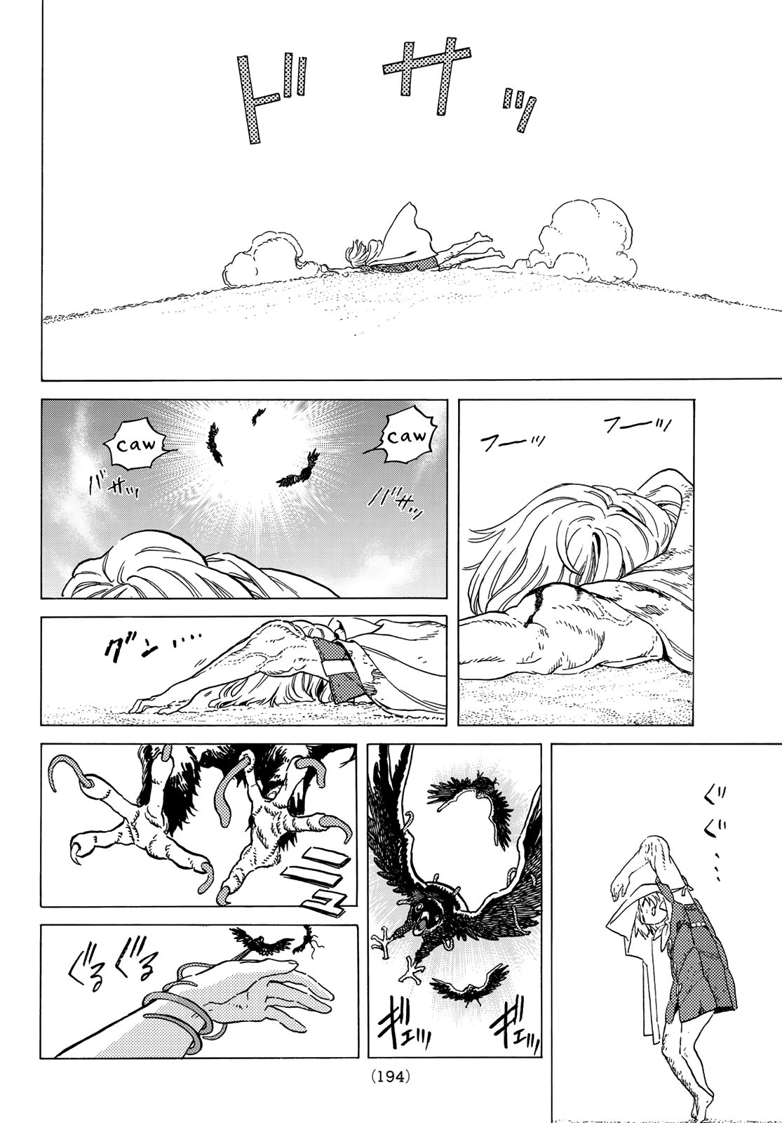 Fumetsu no Anata e chapter 113 page 10