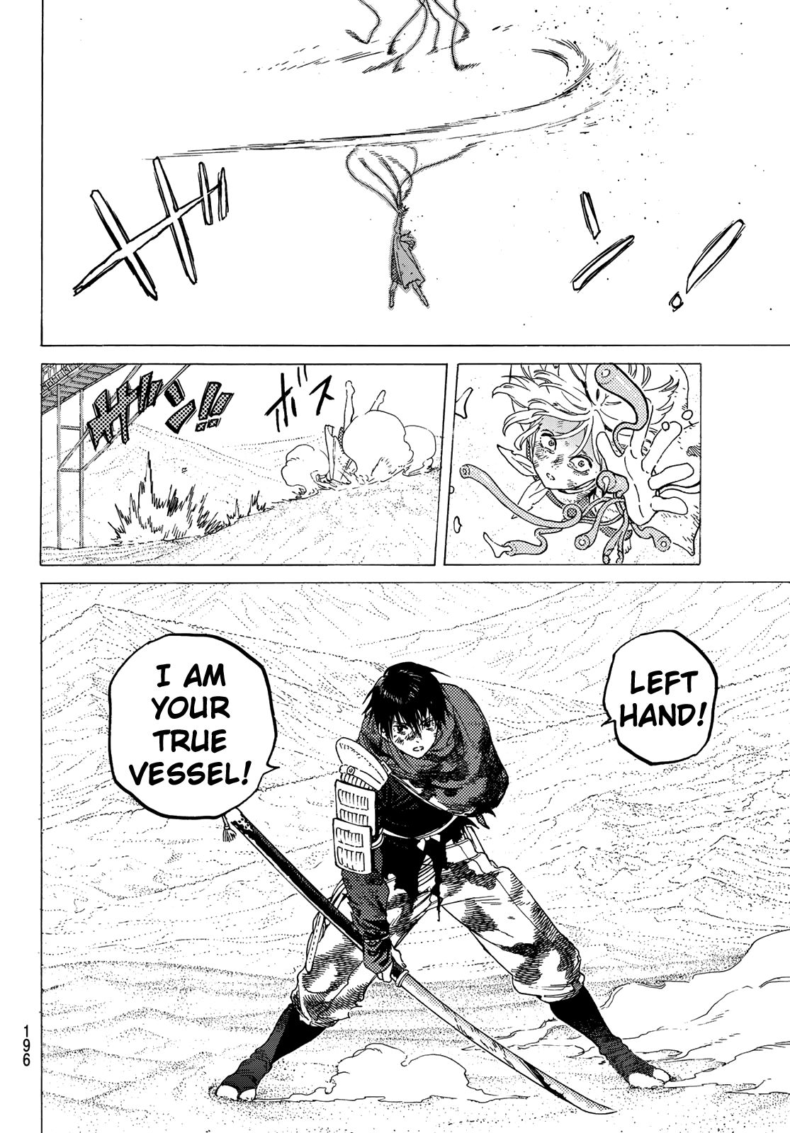 Fumetsu no Anata e chapter 113 page 12