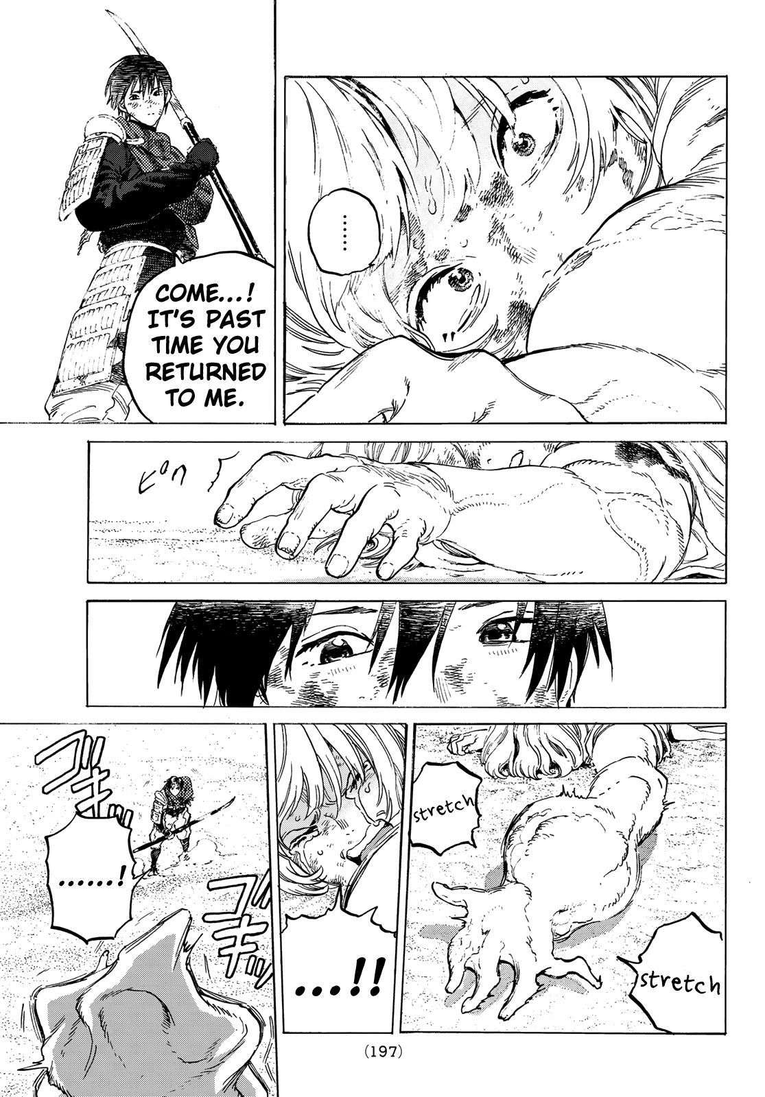 Fumetsu no Anata e chapter 113 page 13