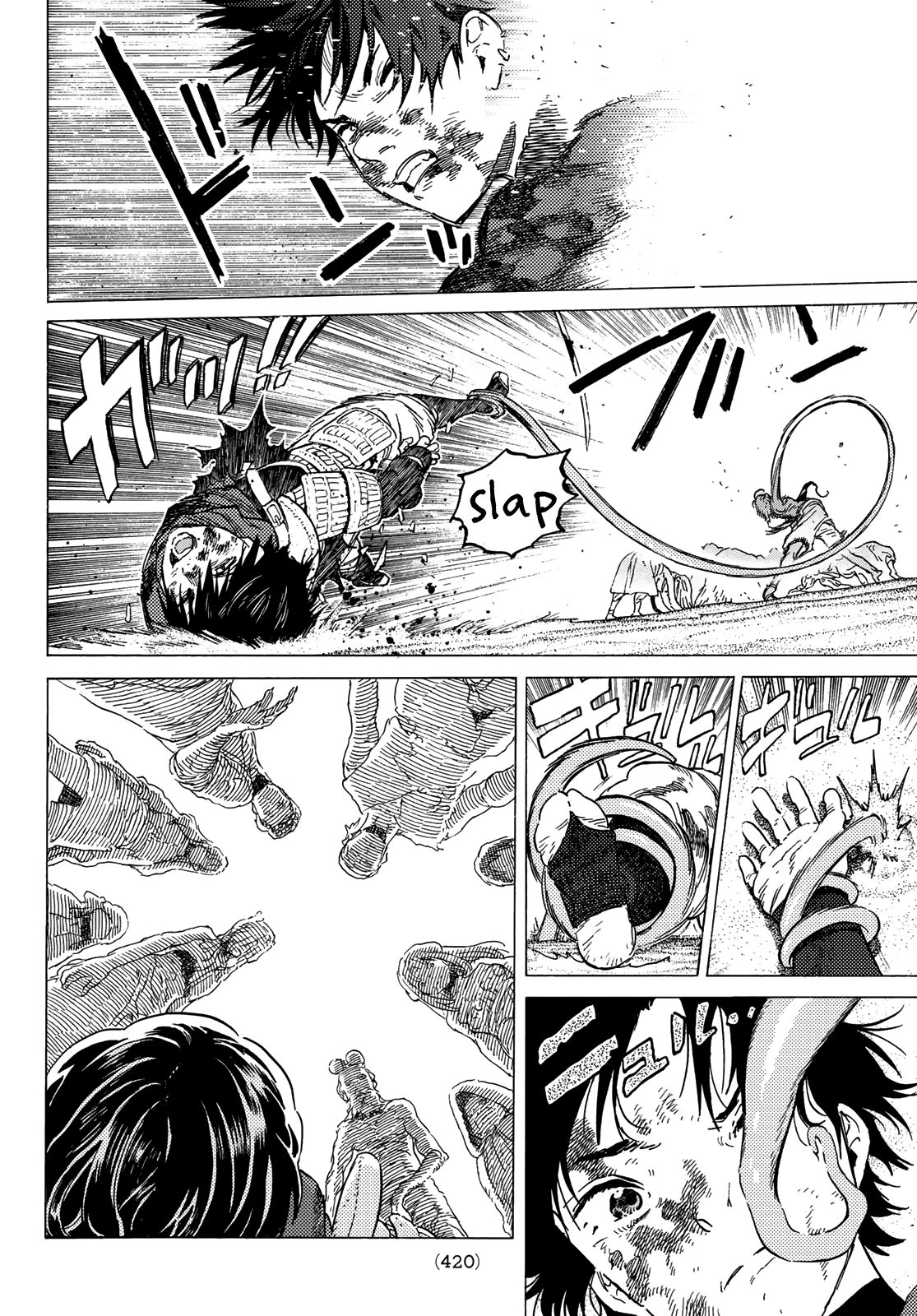 Fumetsu no Anata e chapter 114.1 page 6