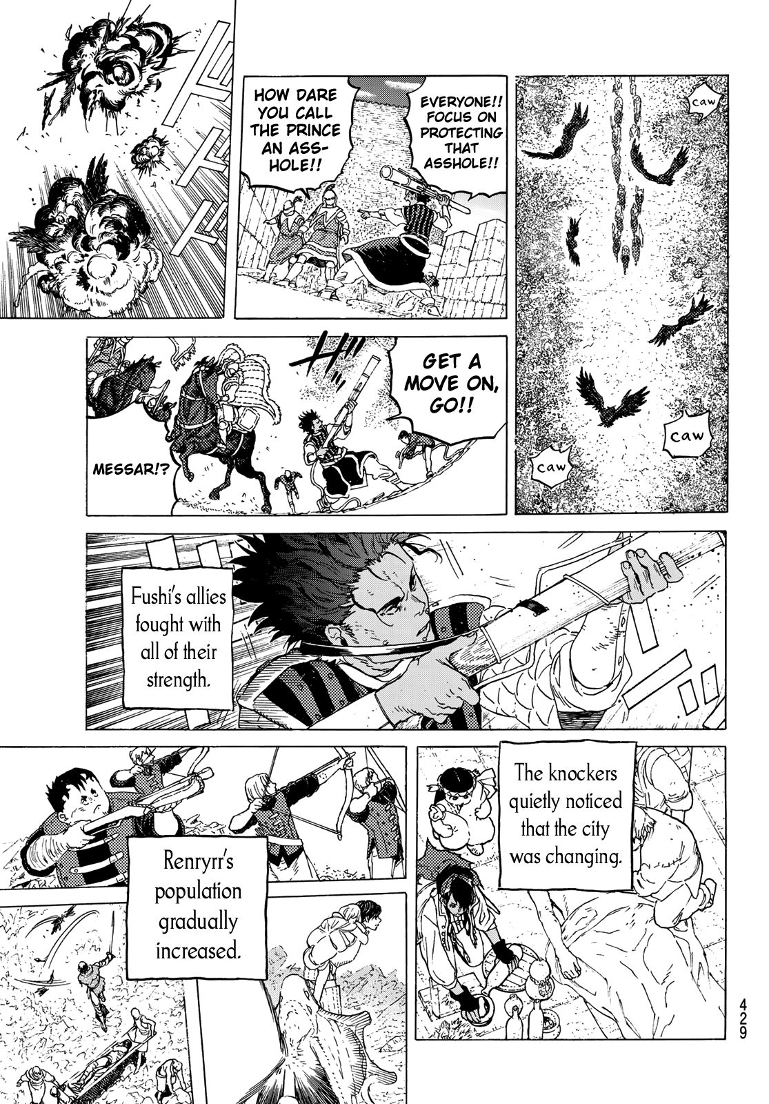 Fumetsu no Anata e chapter 114.2 page 13