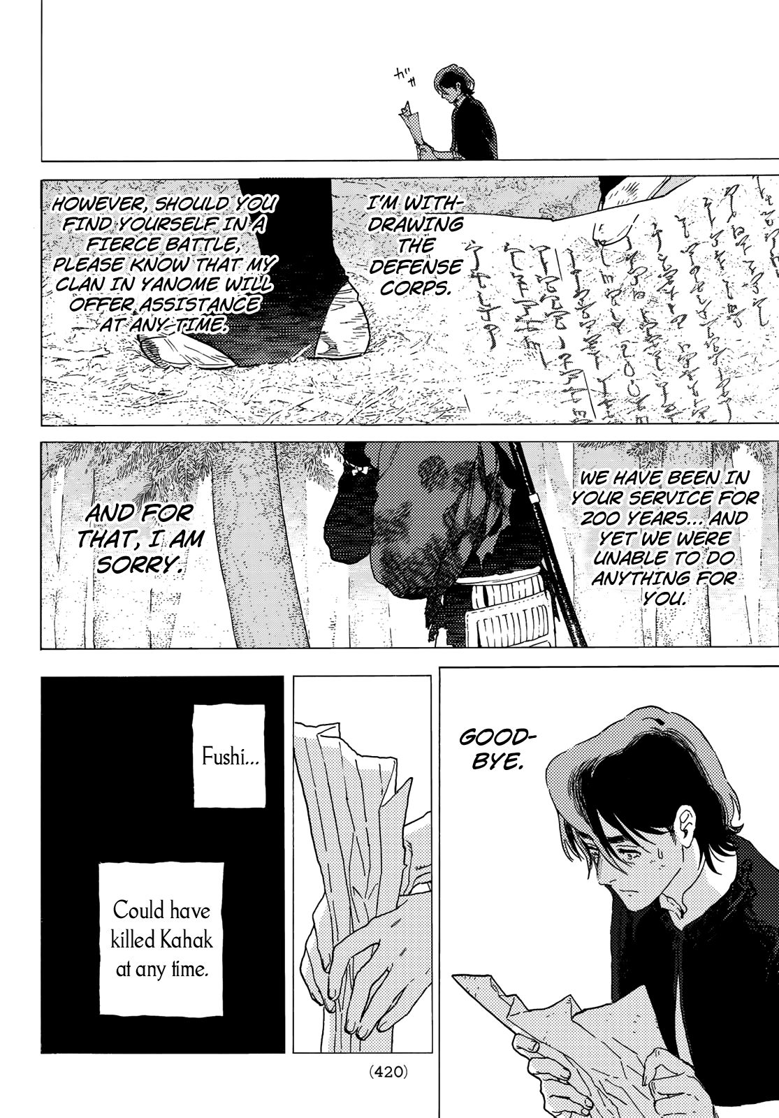 Fumetsu no Anata e chapter 114.2 page 4