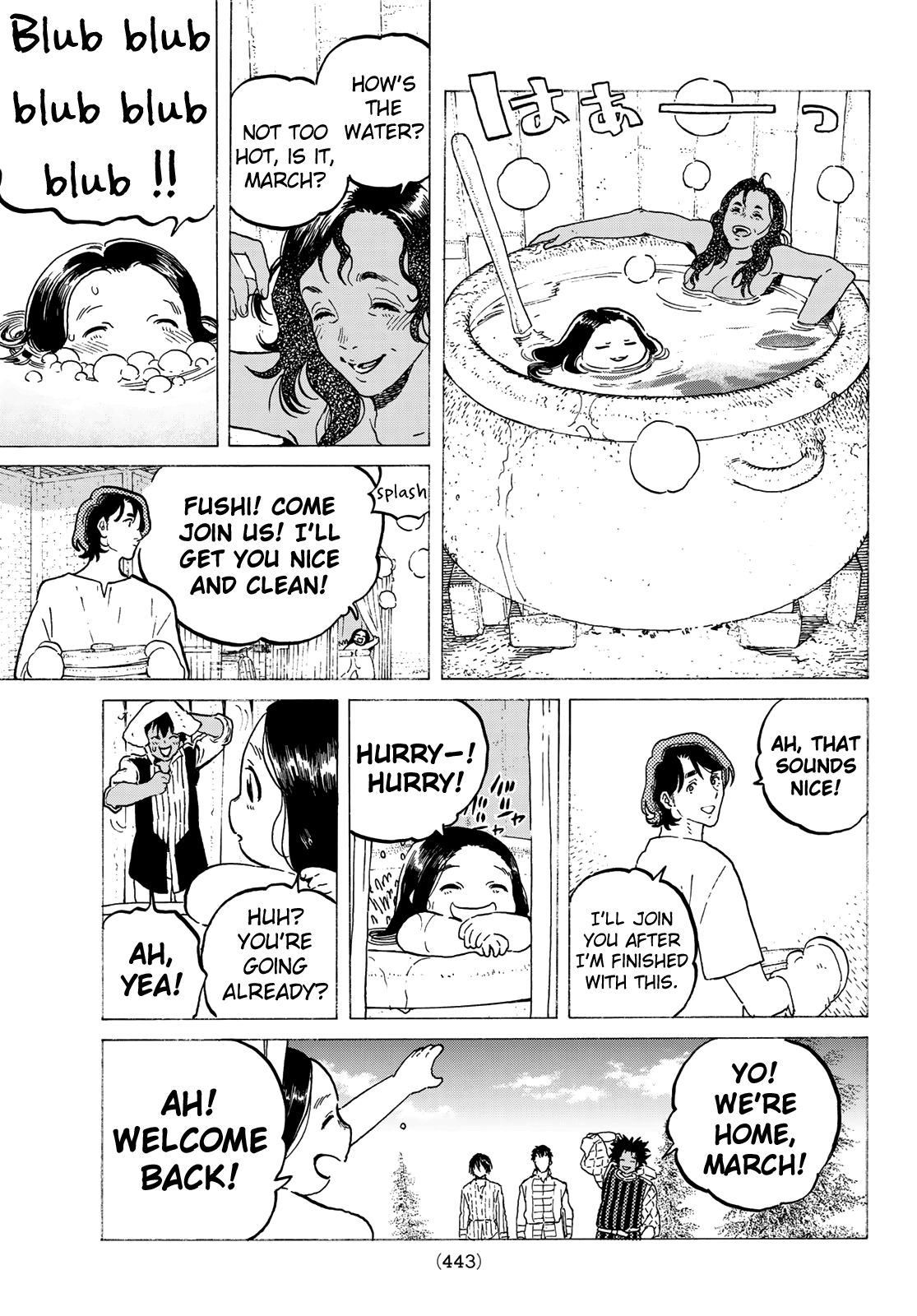 Fumetsu no Anata e chapter 115.1 page 9