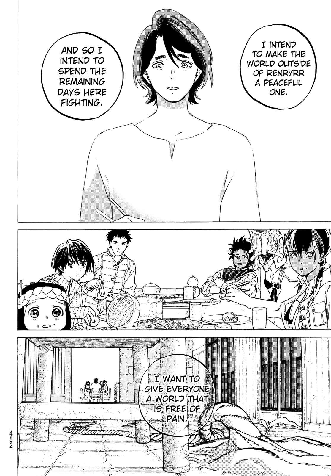 Fumetsu no Anata e chapter 115.2 page 6