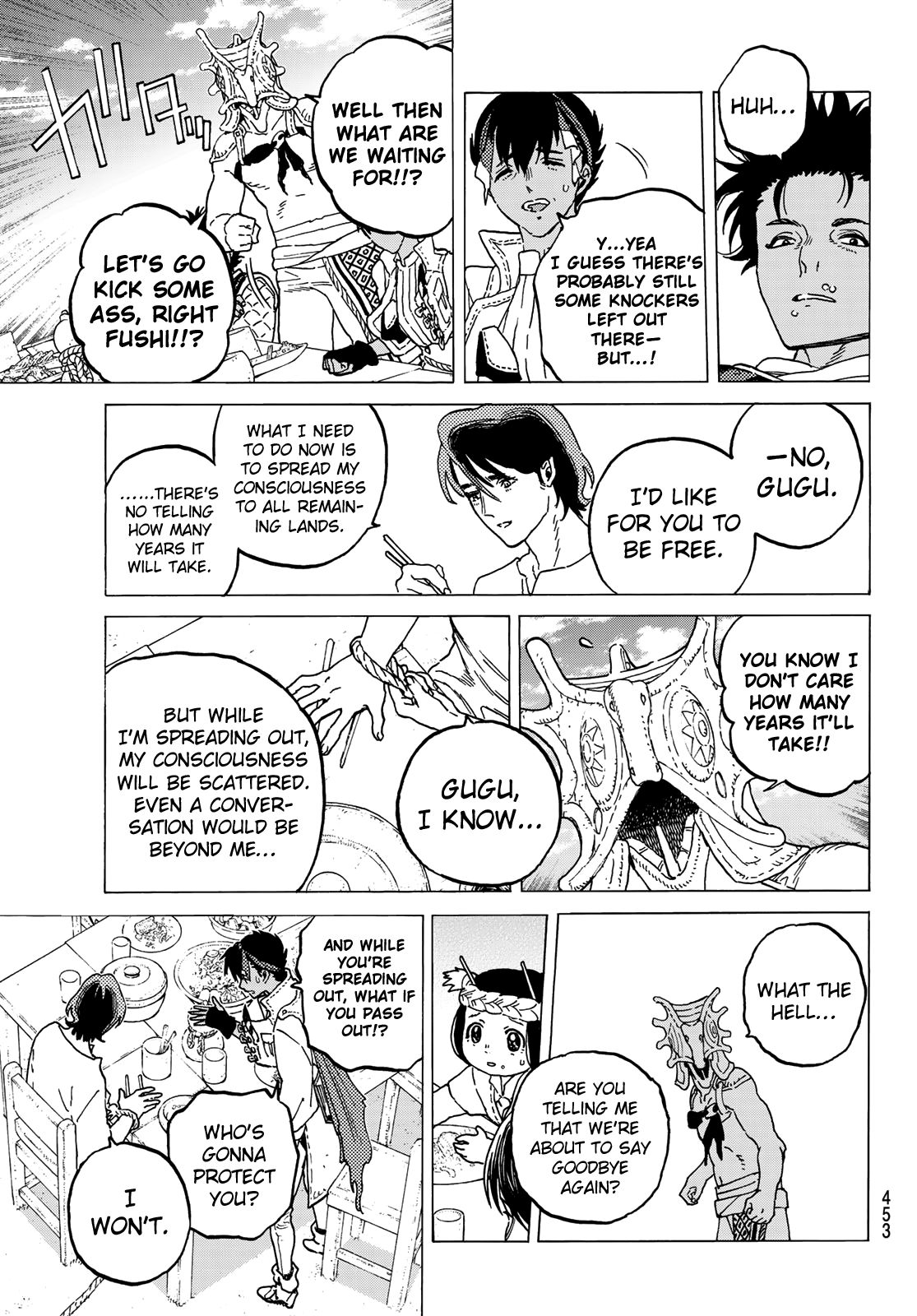 Fumetsu no Anata e chapter 115.2 page 7