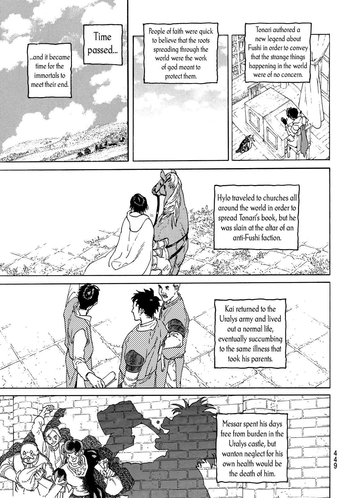 Fumetsu no Anata e chapter 116 page 13