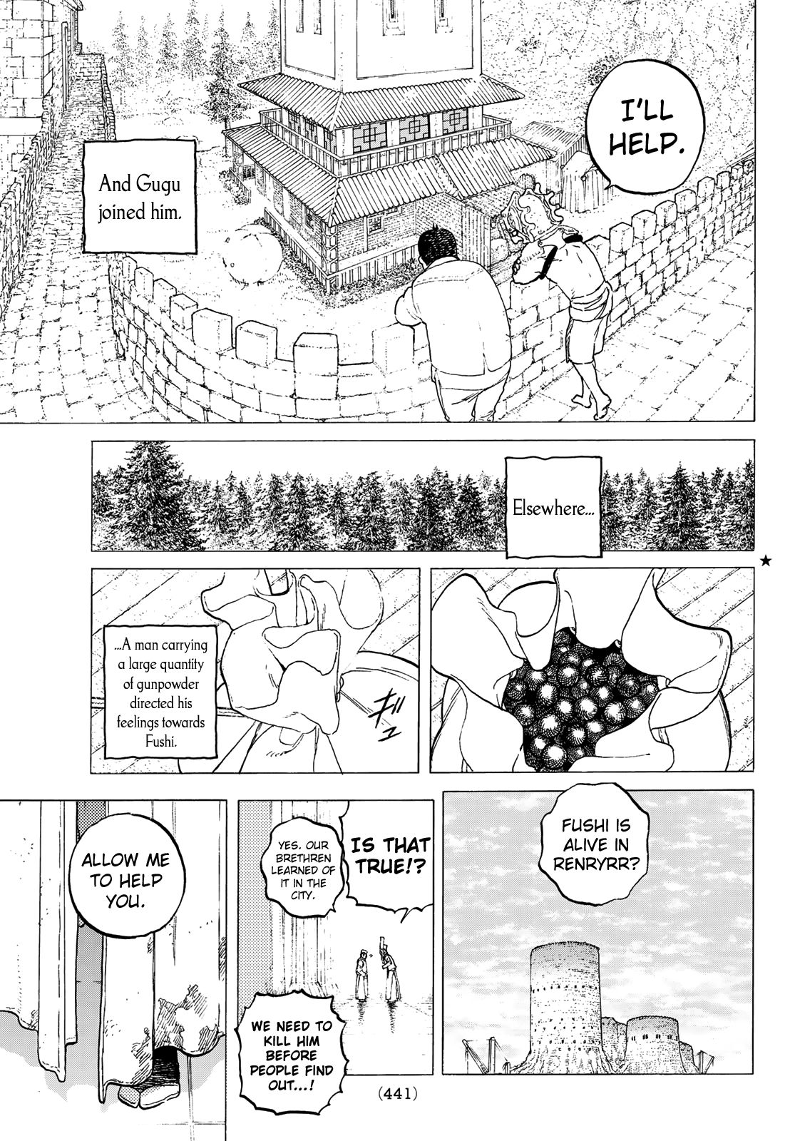 Fumetsu no Anata e chapter 116 page 5