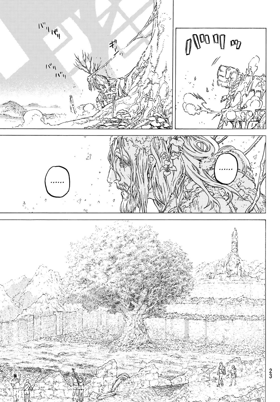 Fumetsu no Anata e chapter 117 page 11