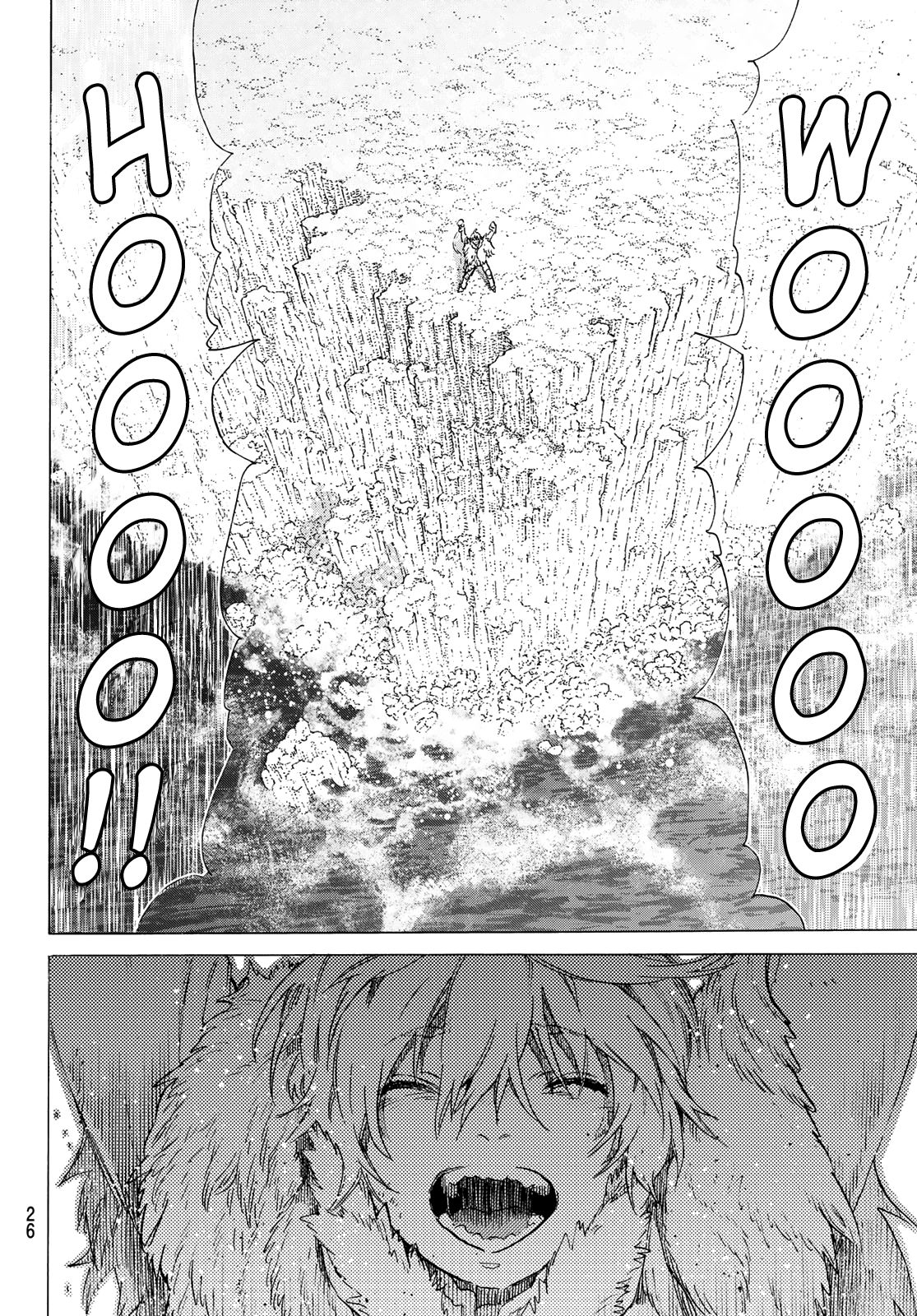 Fumetsu no Anata e chapter 117 page 14