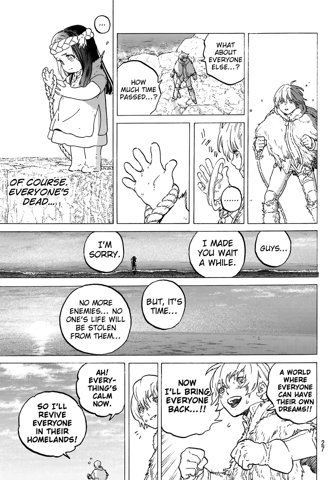 Fumetsu no Anata e chapter 117 page 15