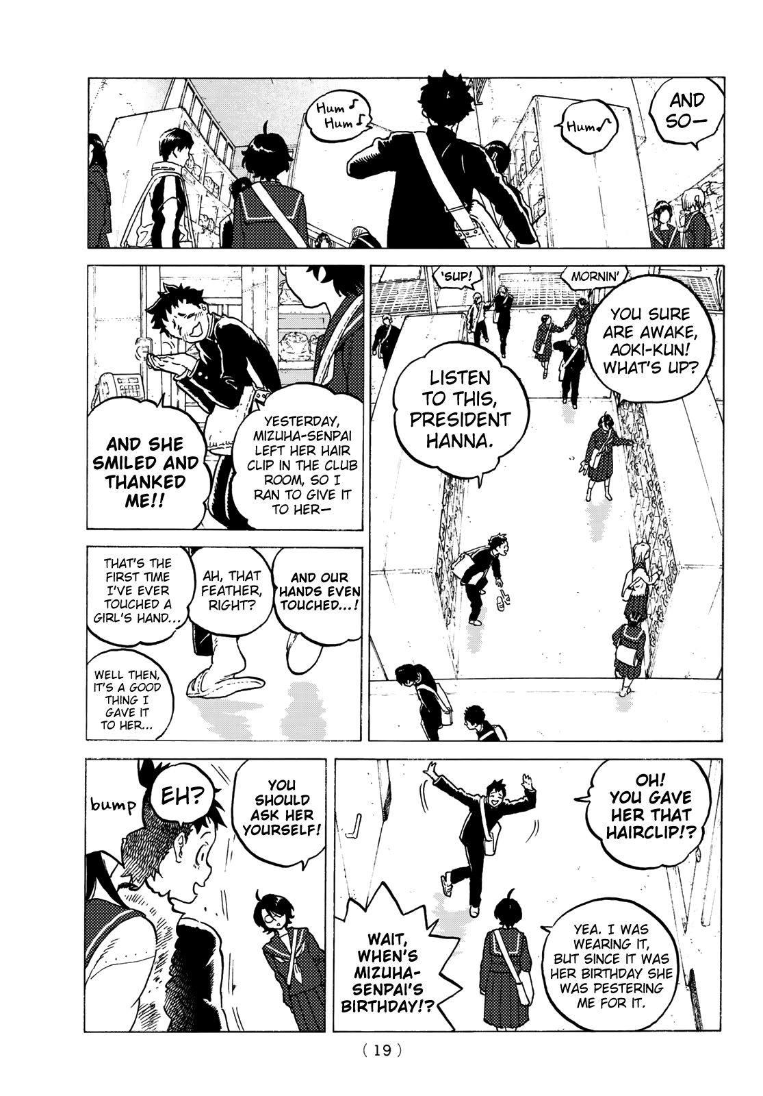 Fumetsu no Anata e chapter 117 page 7