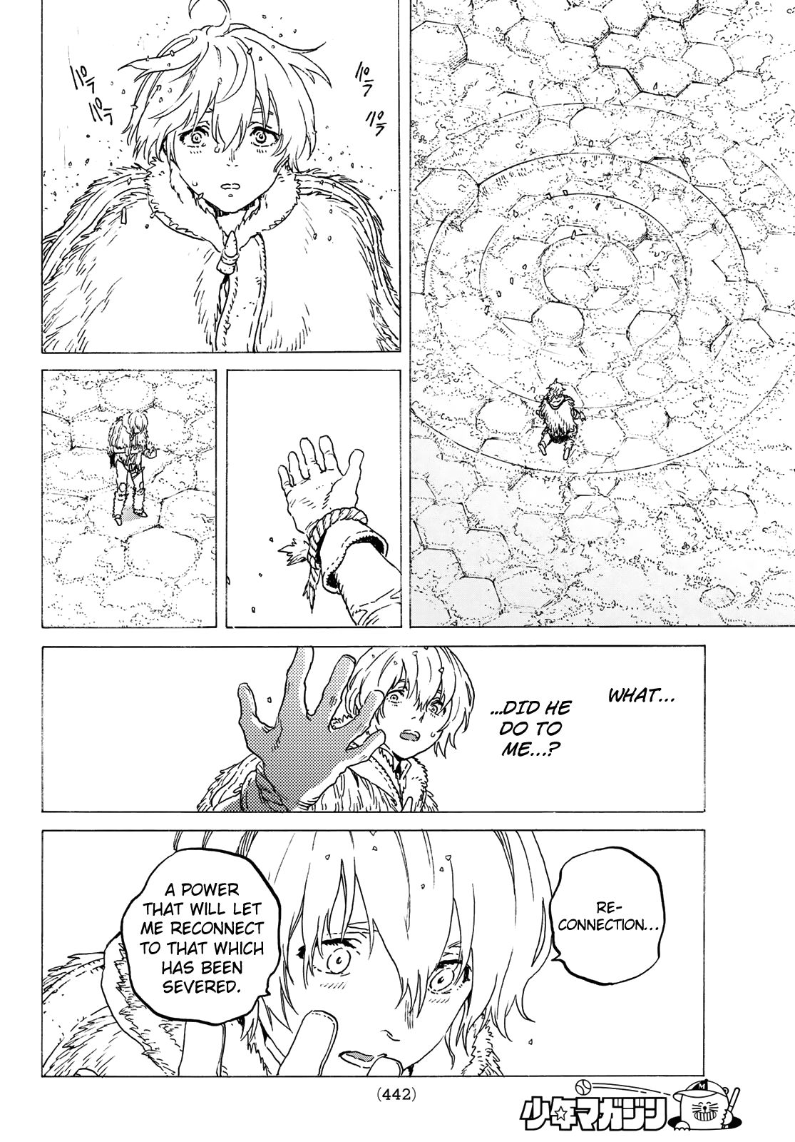 Fumetsu no Anata e chapter 118.1 page 10