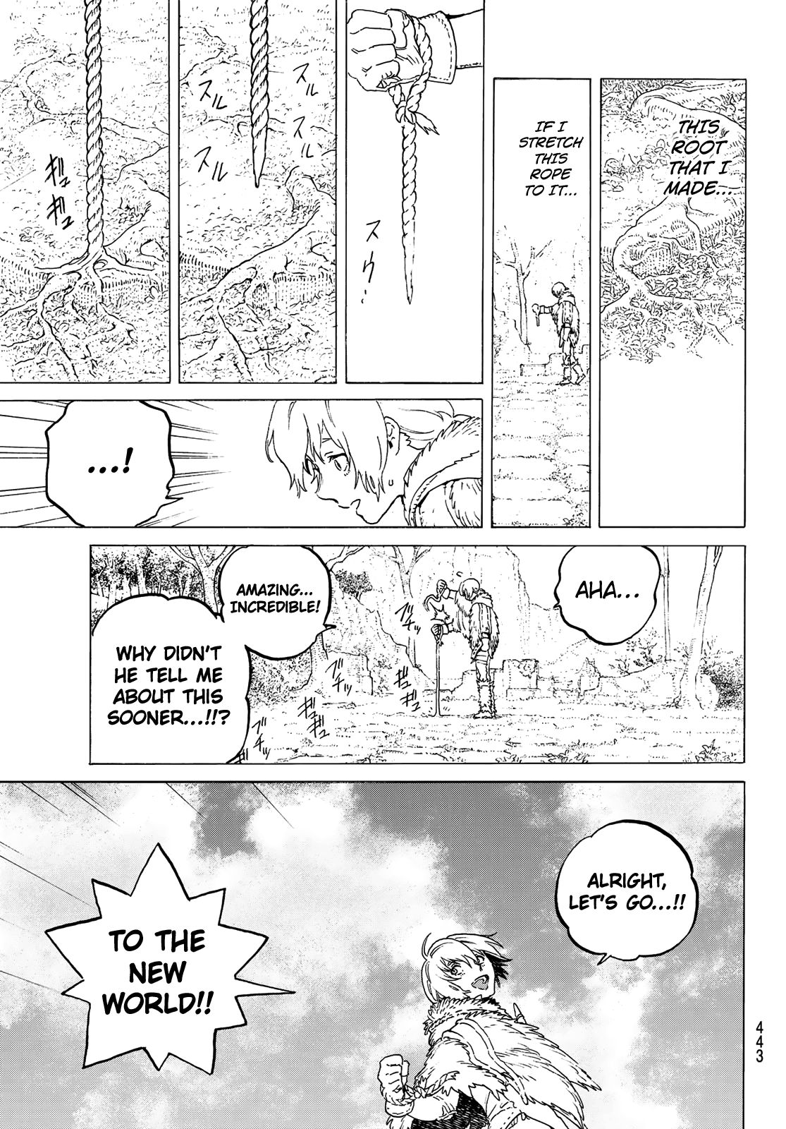 Fumetsu no Anata e chapter 118.1 page 11