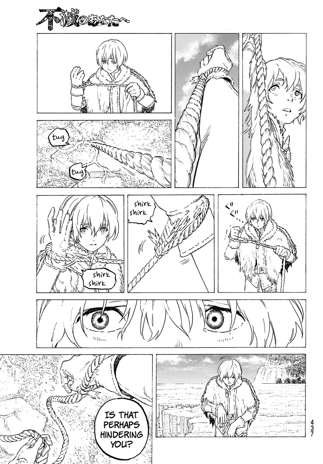 Fumetsu no Anata e chapter 118.1 page 5